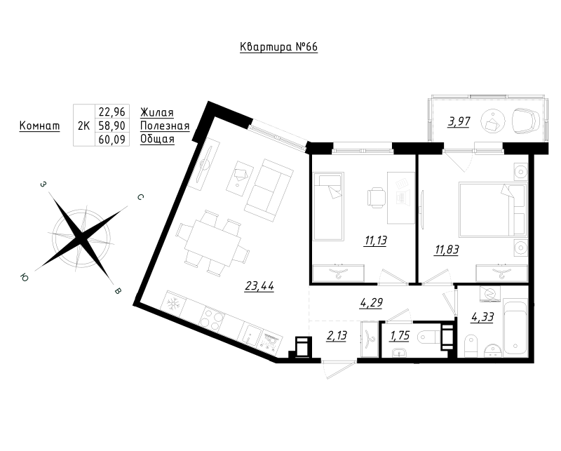 3-комнатная (Евро) квартира, 60.09 м² - планировка, фото №1