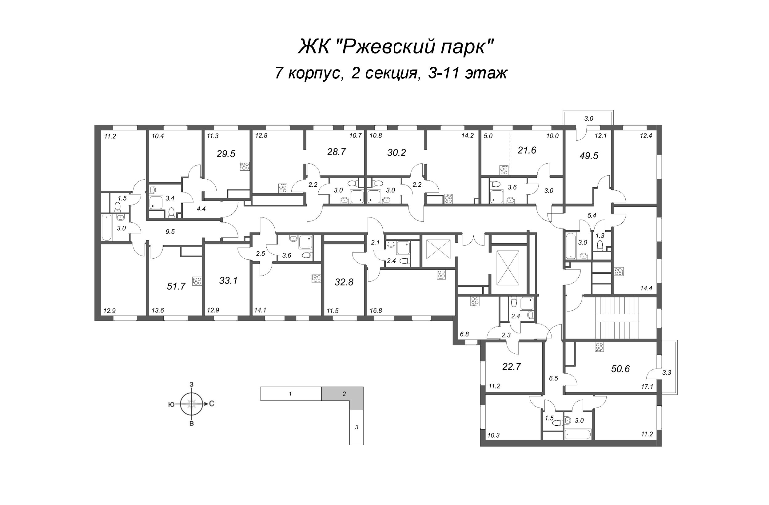 2-комнатная квартира, 49.5 м² в ЖК "ЛСР. Ржевский парк" - планировка этажа