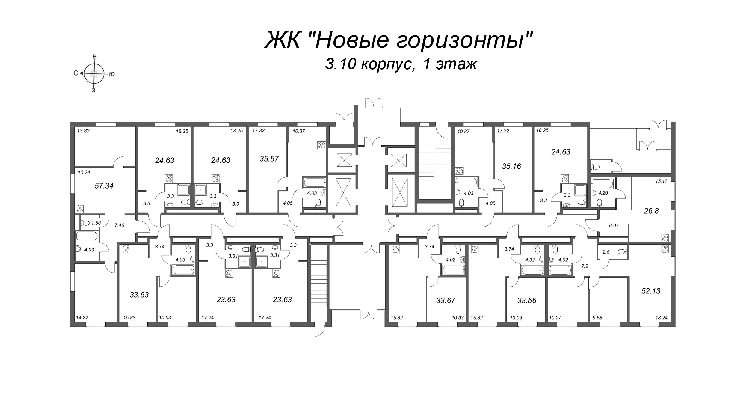 3-комнатная (Евро) квартира, 57.34 м² - планировка этажа