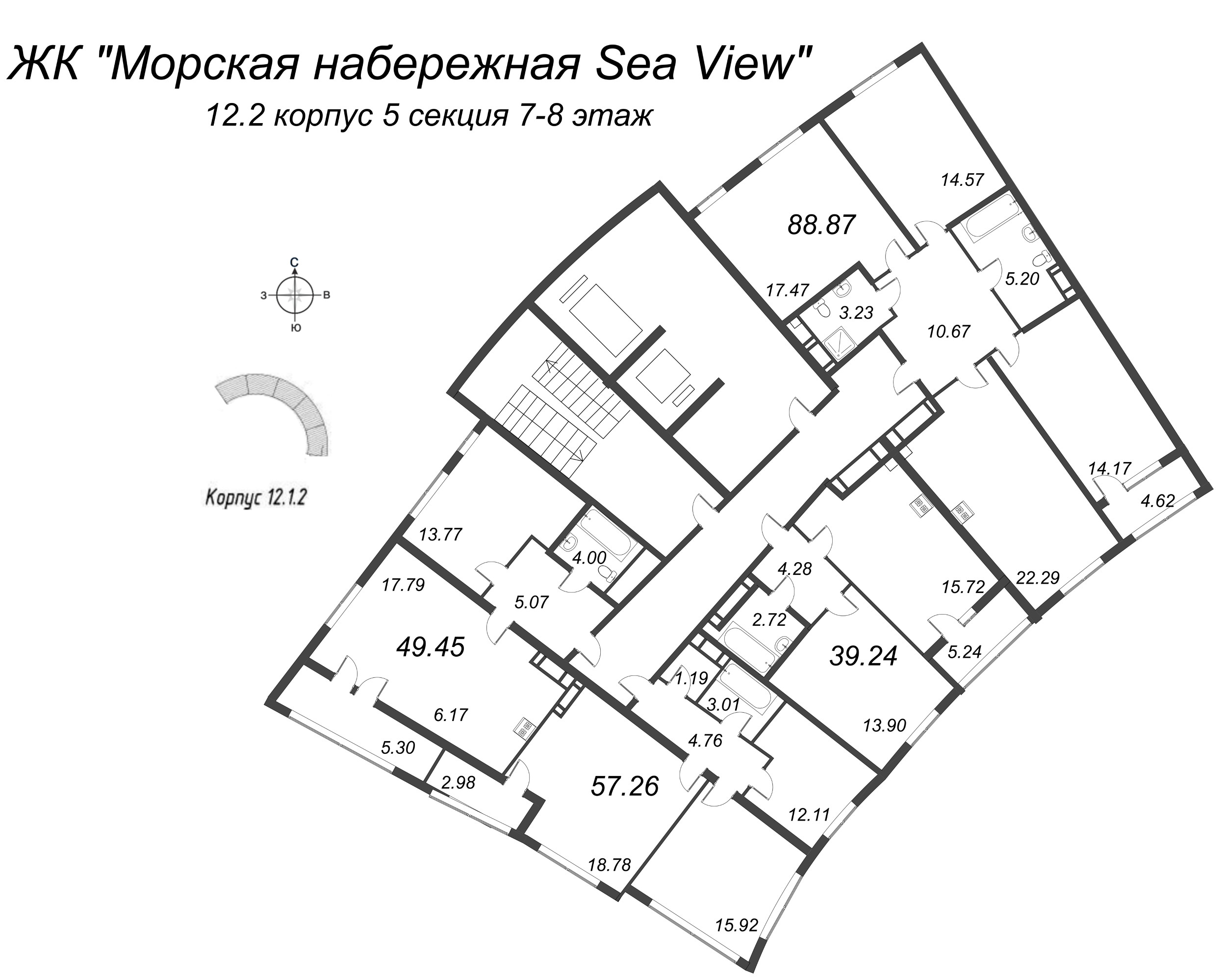 3-комнатная (Евро) квартира, 88.87 м² - планировка этажа