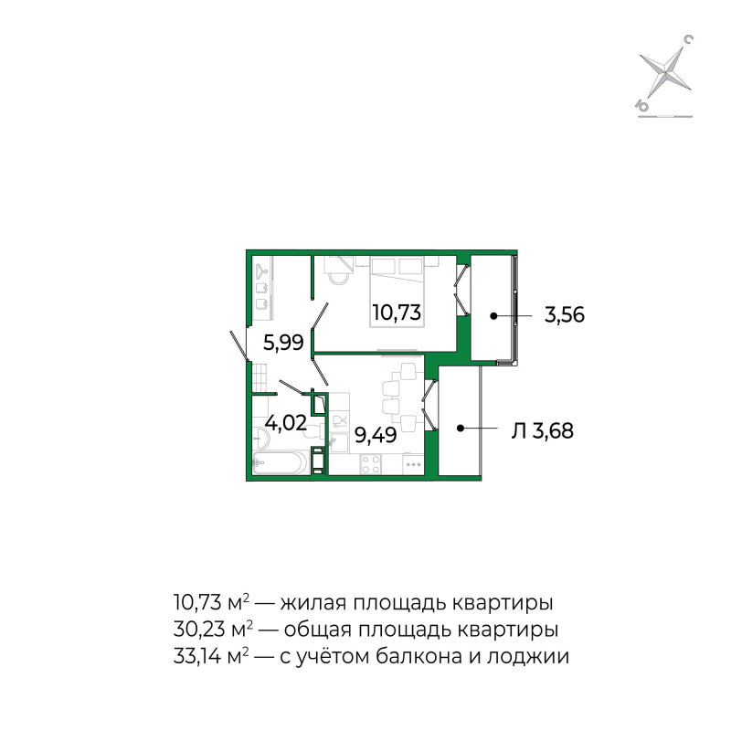 1-комнатная квартира, 33.14 м² в ЖК "Сертолово Парк" - планировка, фото №1