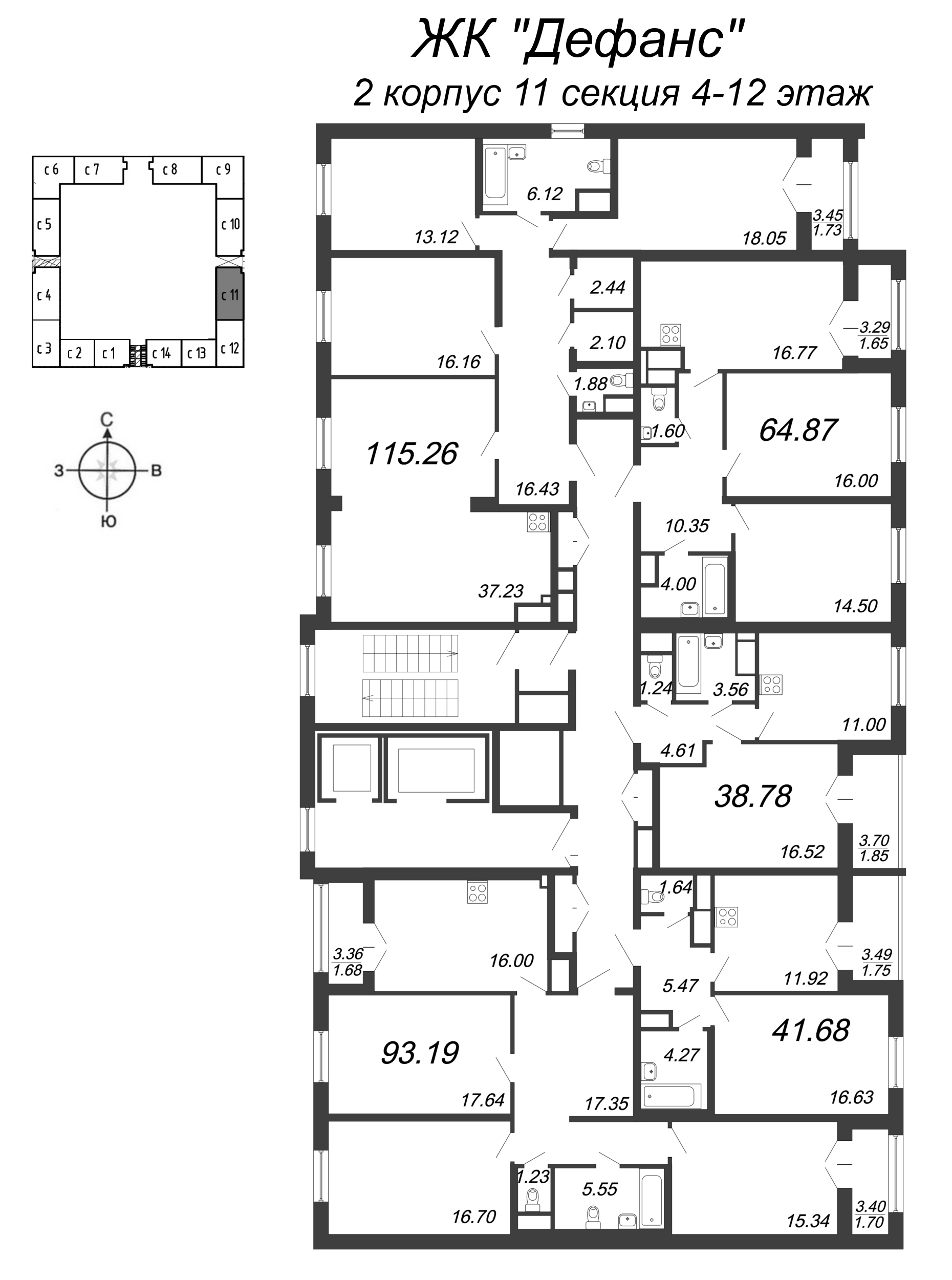 3-комнатная (Евро) квартира, 64.87 м² - планировка этажа