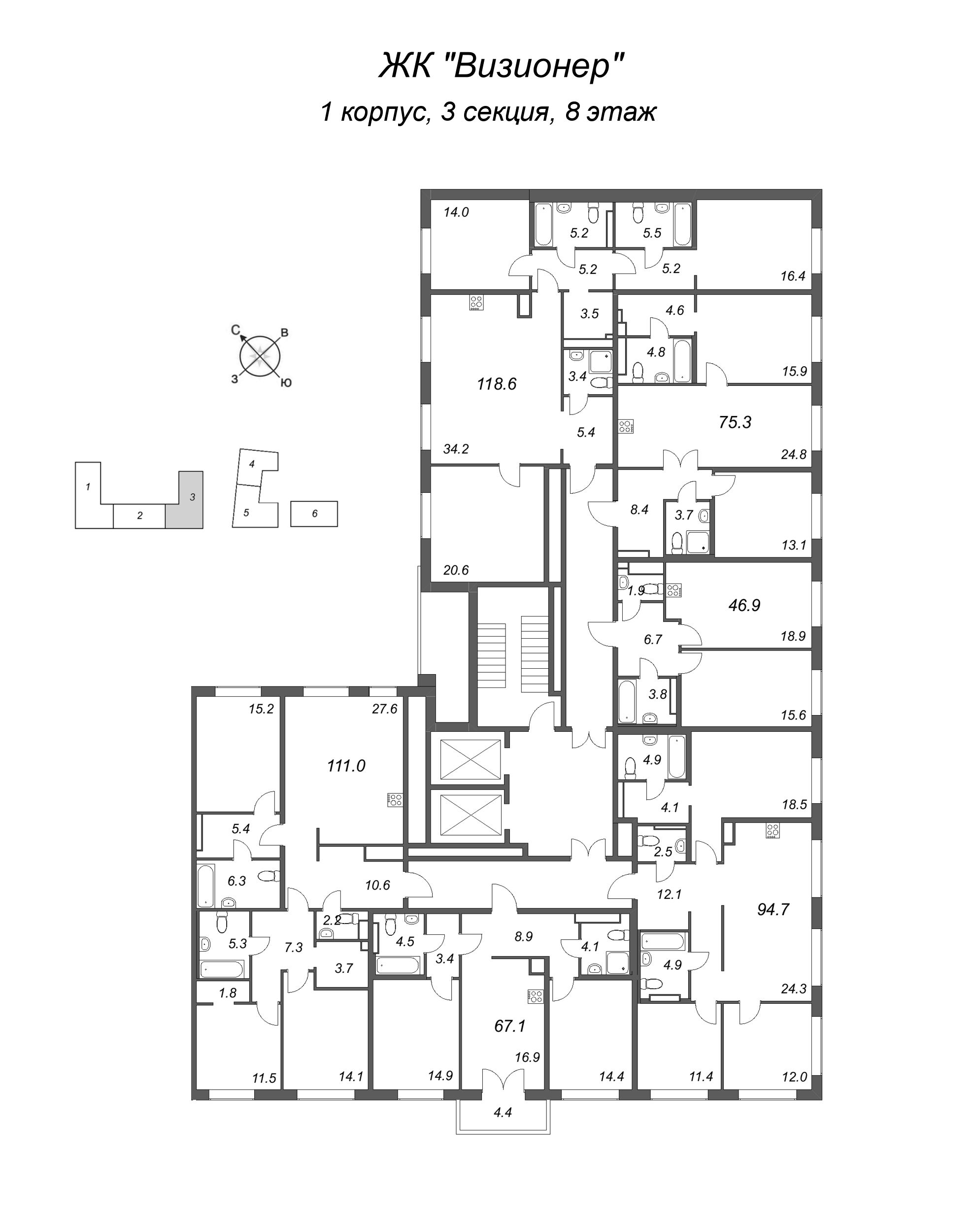 3-комнатная (Евро) квартира, 67.1 м² в ЖК "Визионер" - планировка этажа