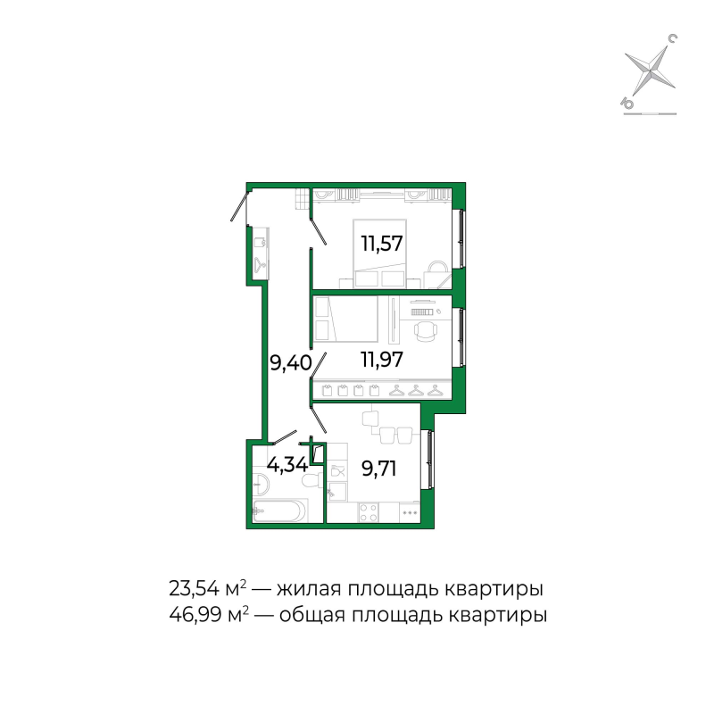 2-комнатная квартира, 46.99 м² в ЖК "Сертолово Парк" - планировка, фото №1