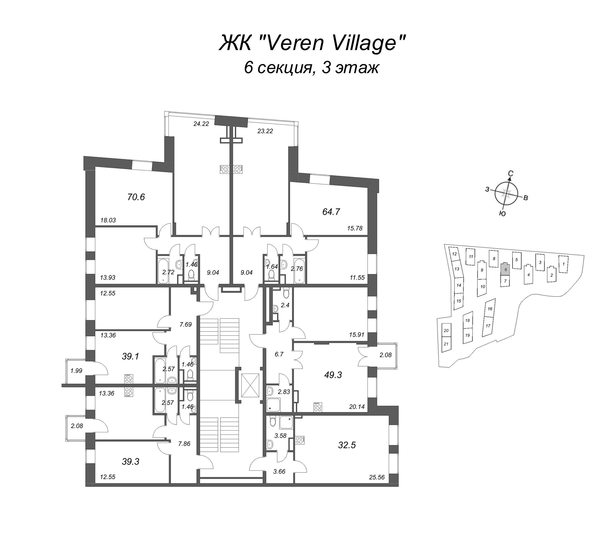 Квартира-студия, 33.1 м² в ЖК "VEREN VILLAGE стрельна" - планировка этажа