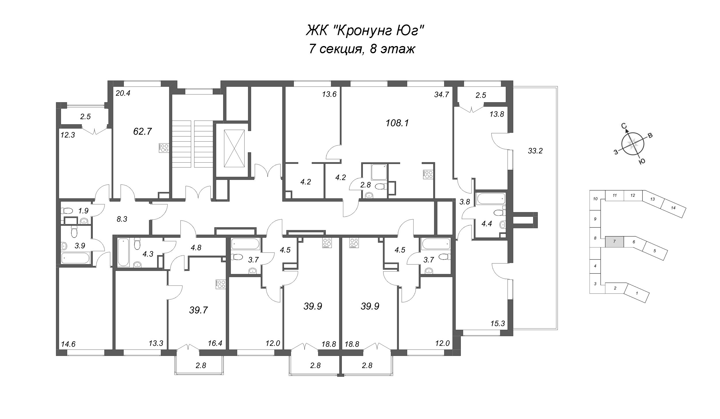 2-комнатная (Евро) квартира, 39.7 м² в ЖК "Кронунг ЮГ" - планировка этажа