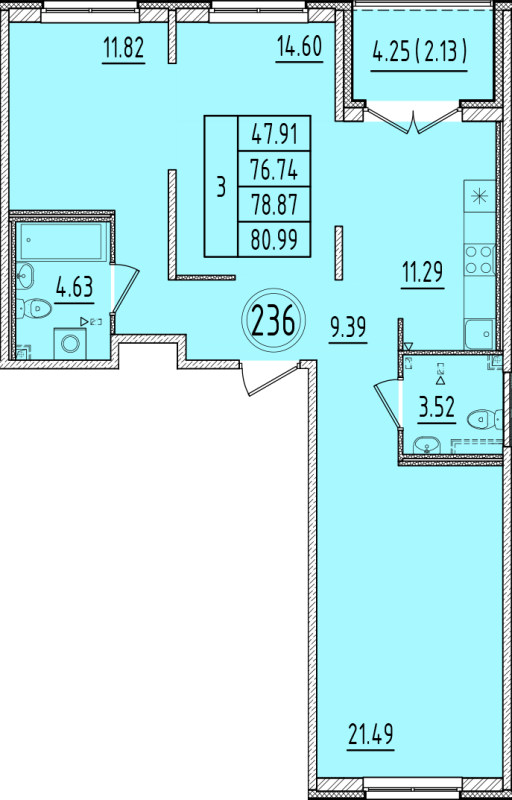 3-комнатная квартира, 76.74 м² в ЖК "Образцовый квартал 6.4" - планировка, фото №1