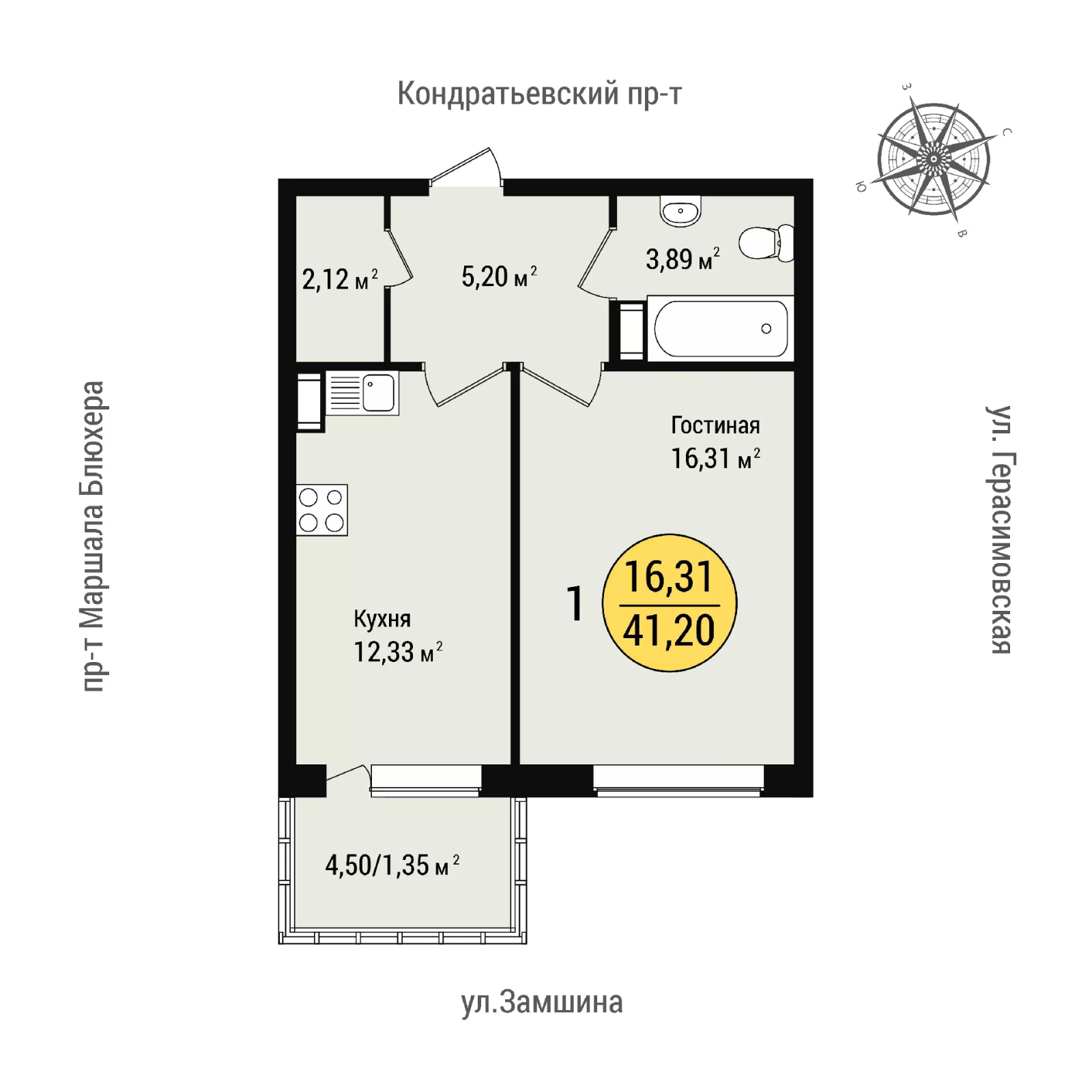 1-комнатная квартира, 41.2 м² в ЖК "Уют" - планировка, фото №1