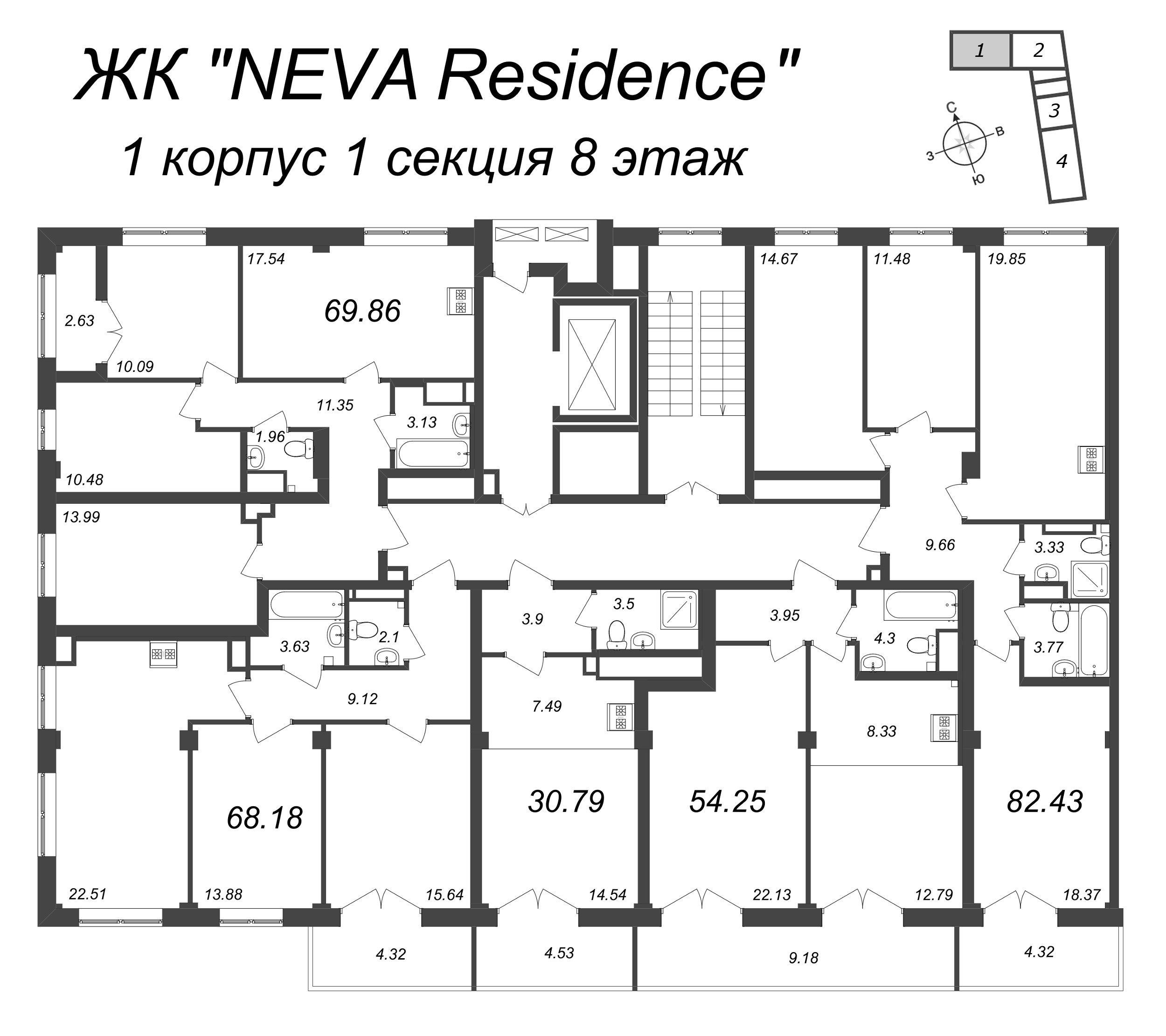 4-комнатная (Евро) квартира, 69.86 м² - планировка этажа