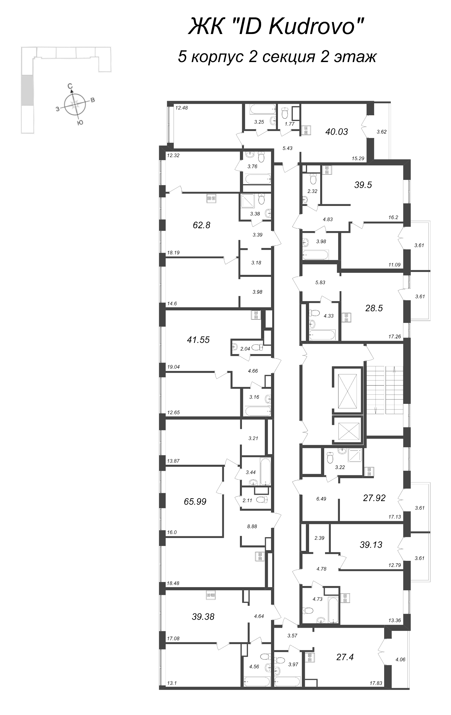Квартира-студия, 27.4 м² в ЖК "ID Kudrovo" - планировка этажа