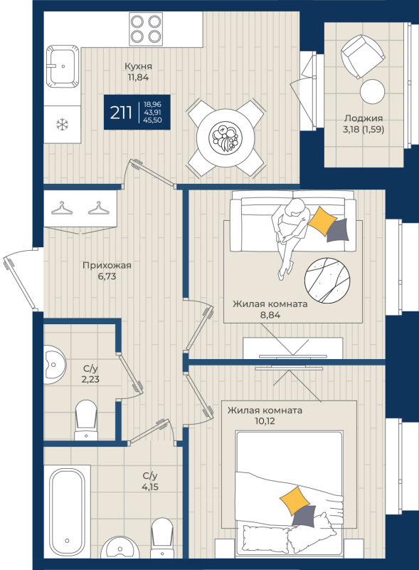 2-комнатная квартира, 45.5 м² в ЖК "Новатория" - планировка, фото №1