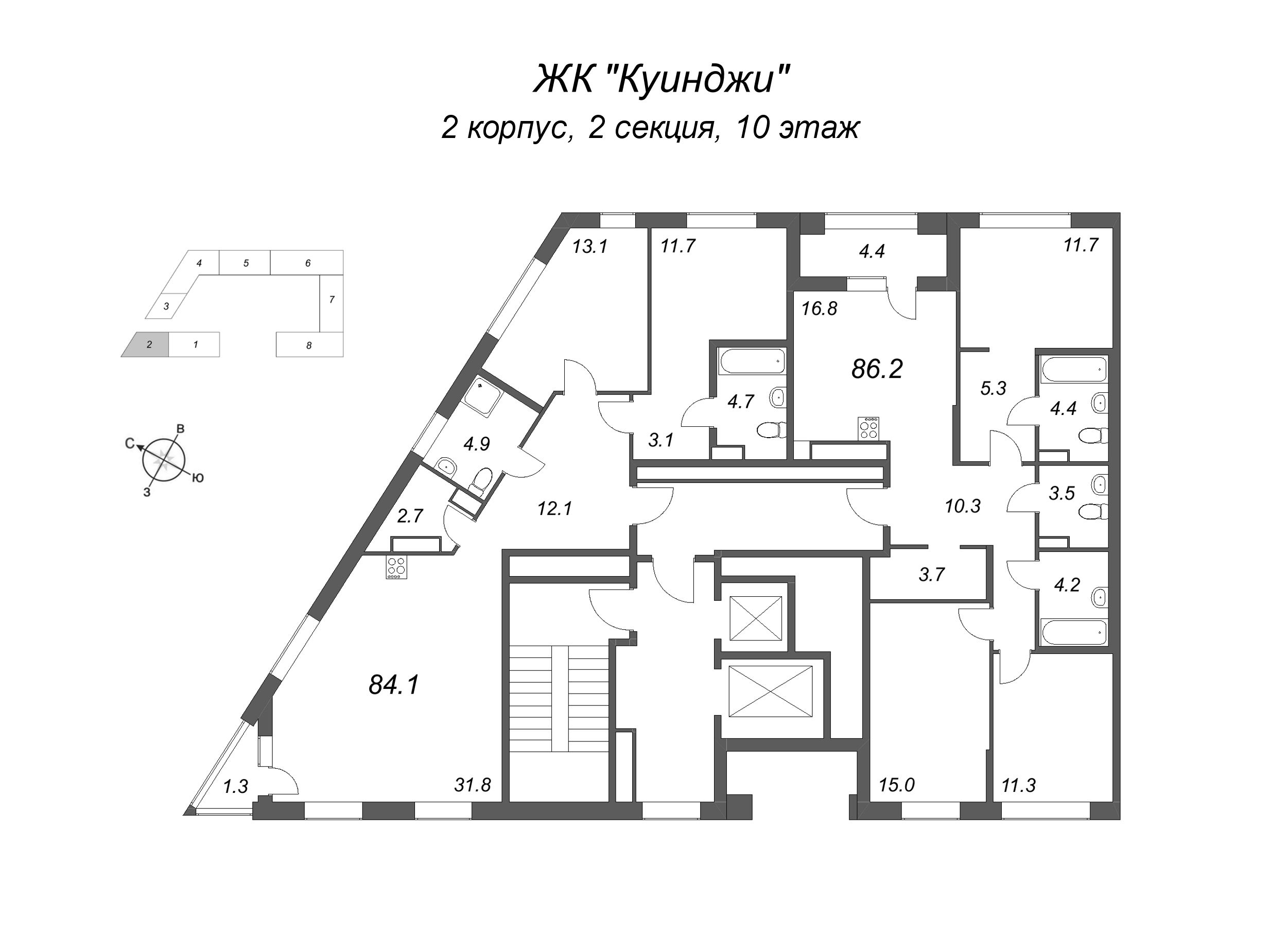 3-комнатная квартира, 86.2 м² в ЖК "Куинджи" - планировка этажа