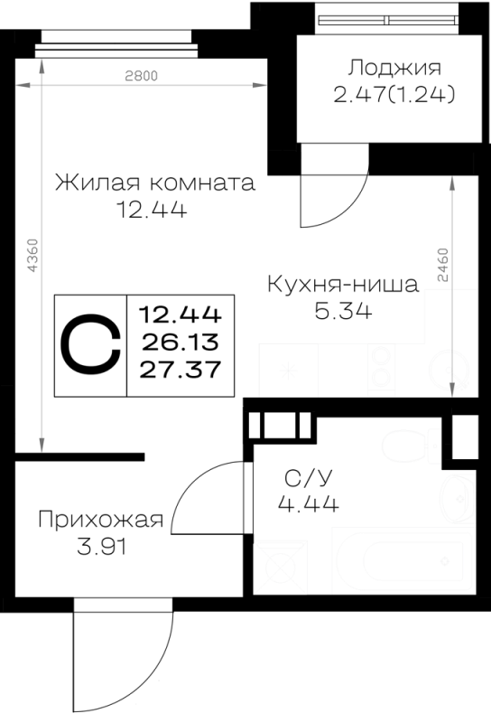 Квартира-студия, 27.37 м² в ЖК "Борский" - планировка, фото №1