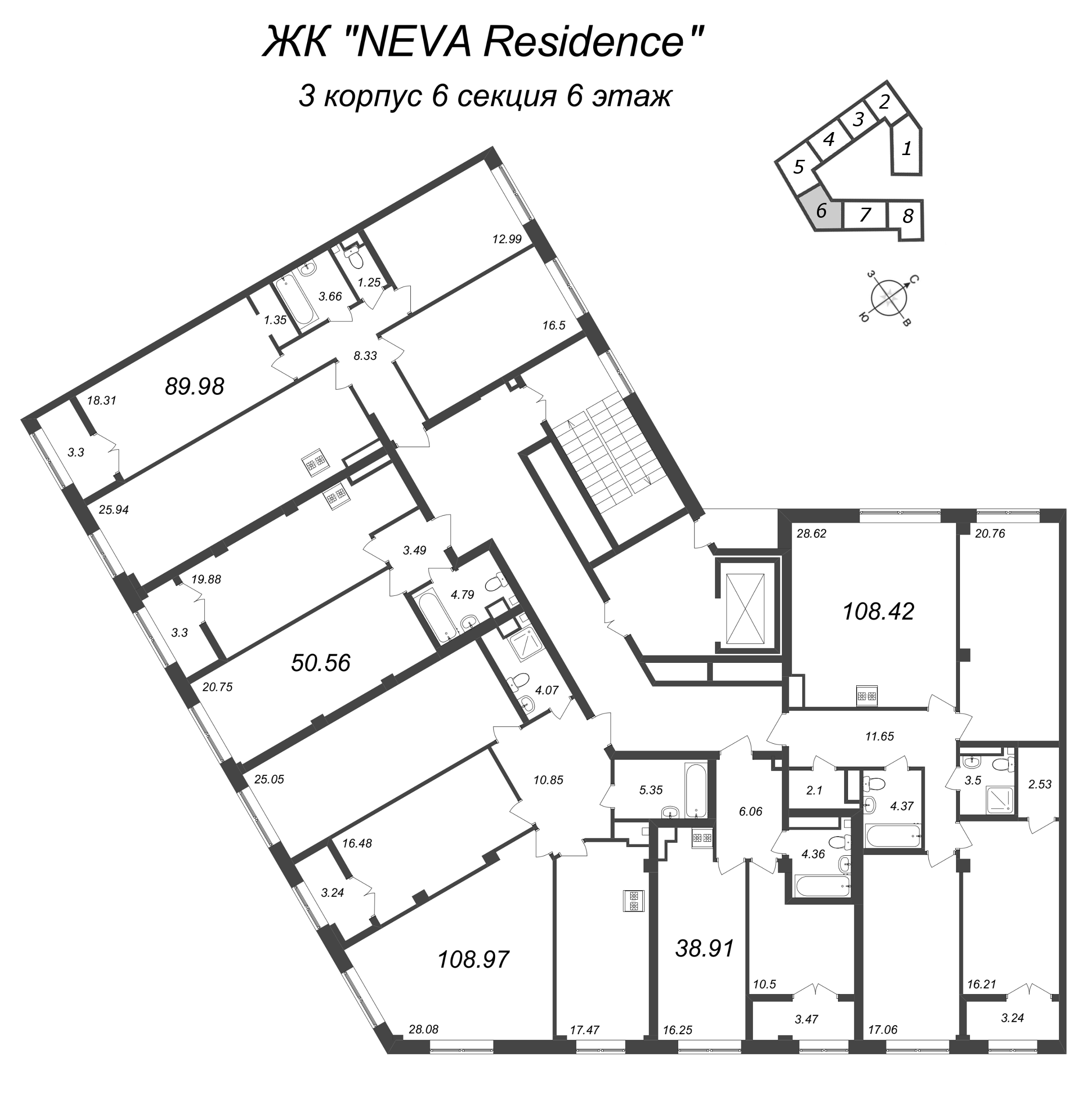 4-комнатная (Евро) квартира, 108.6 м² в ЖК "Neva Residence" - планировка этажа