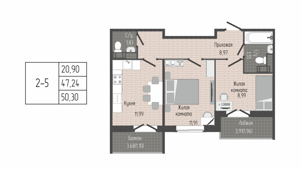 2-комнатная квартира, 47 м² в ЖК "Сертолово Парк" - планировка, фото №1