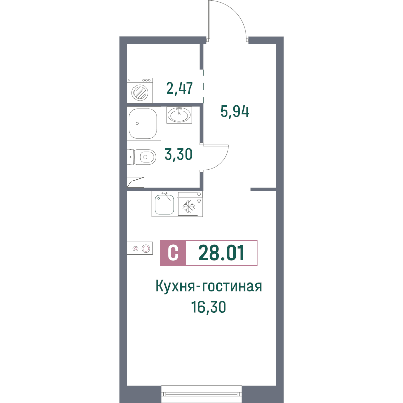 Квартира-студия, 28.01 м² - планировка, фото №1