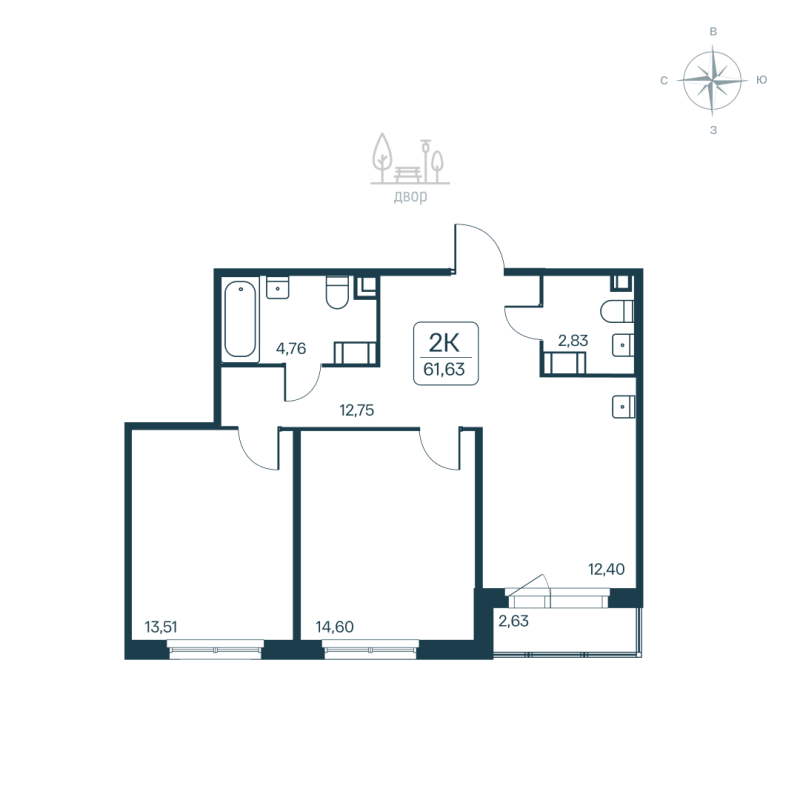 2-комнатная квартира, 61.63 м² - планировка, фото №1