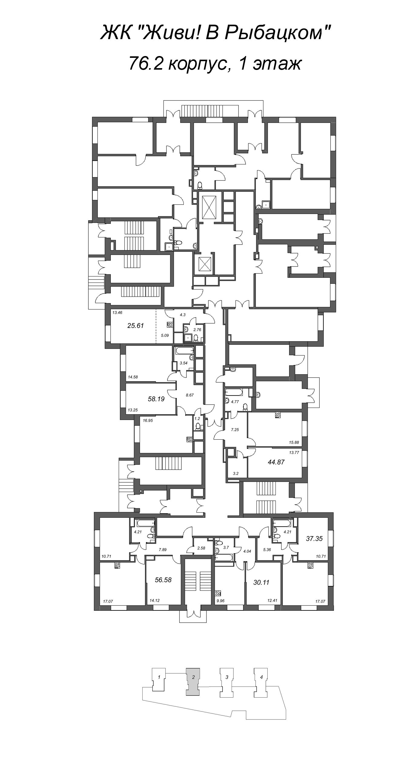 1-комнатная квартира, 29.5 м² - планировка этажа