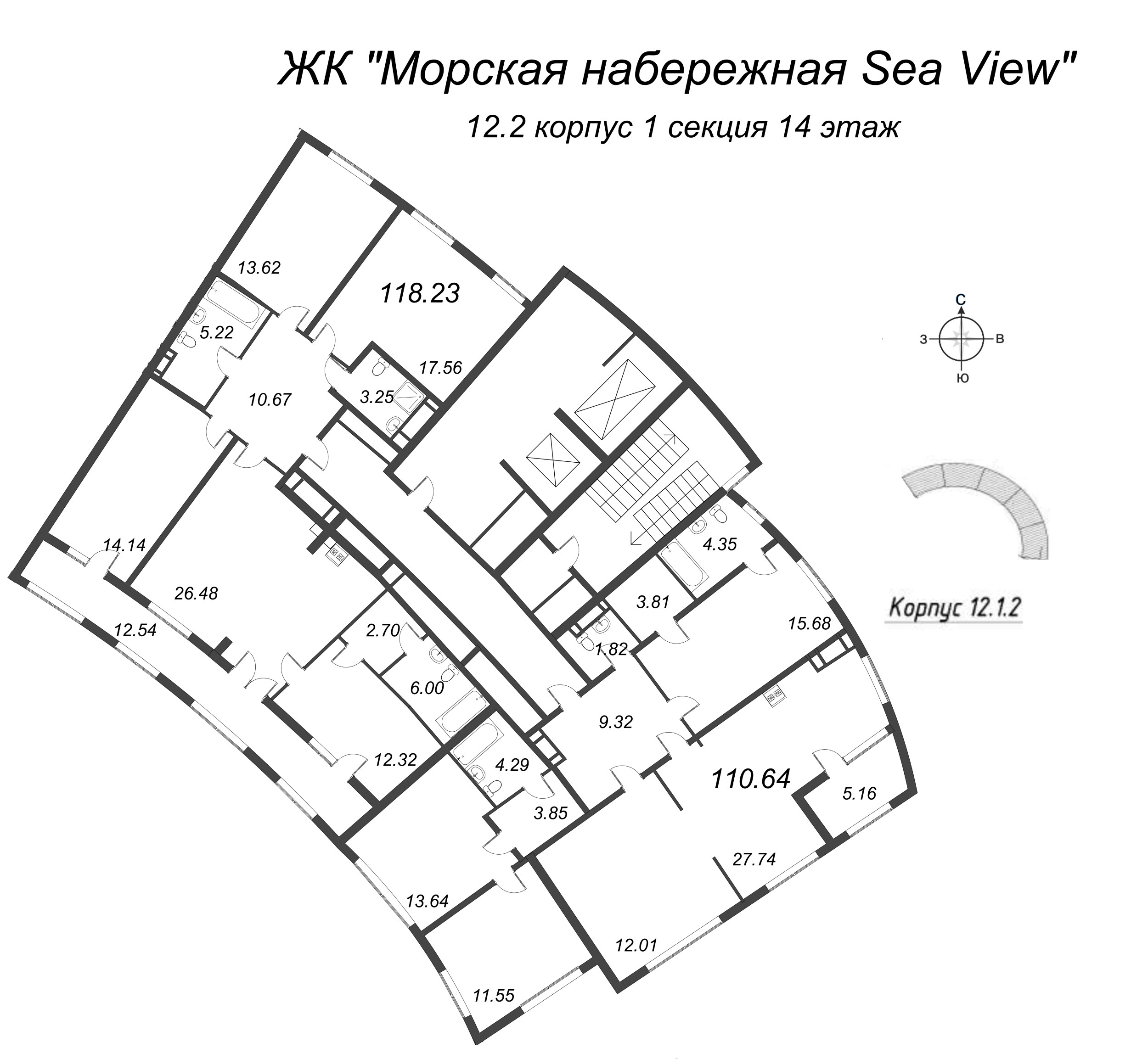 4-комнатная (Евро) квартира, 118.23 м² - планировка этажа