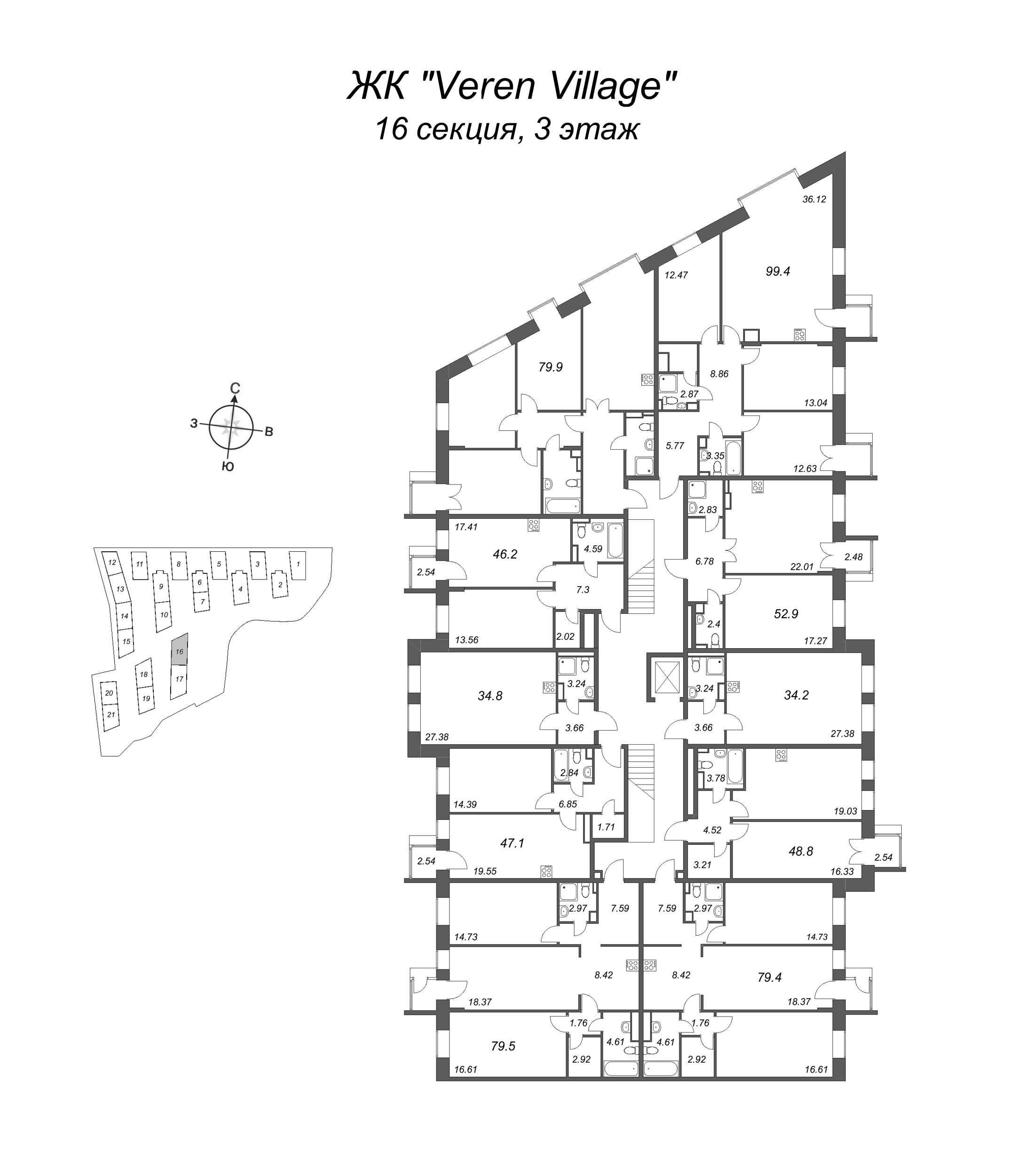 4-комнатная (Евро) квартира, 99.4 м² - планировка этажа
