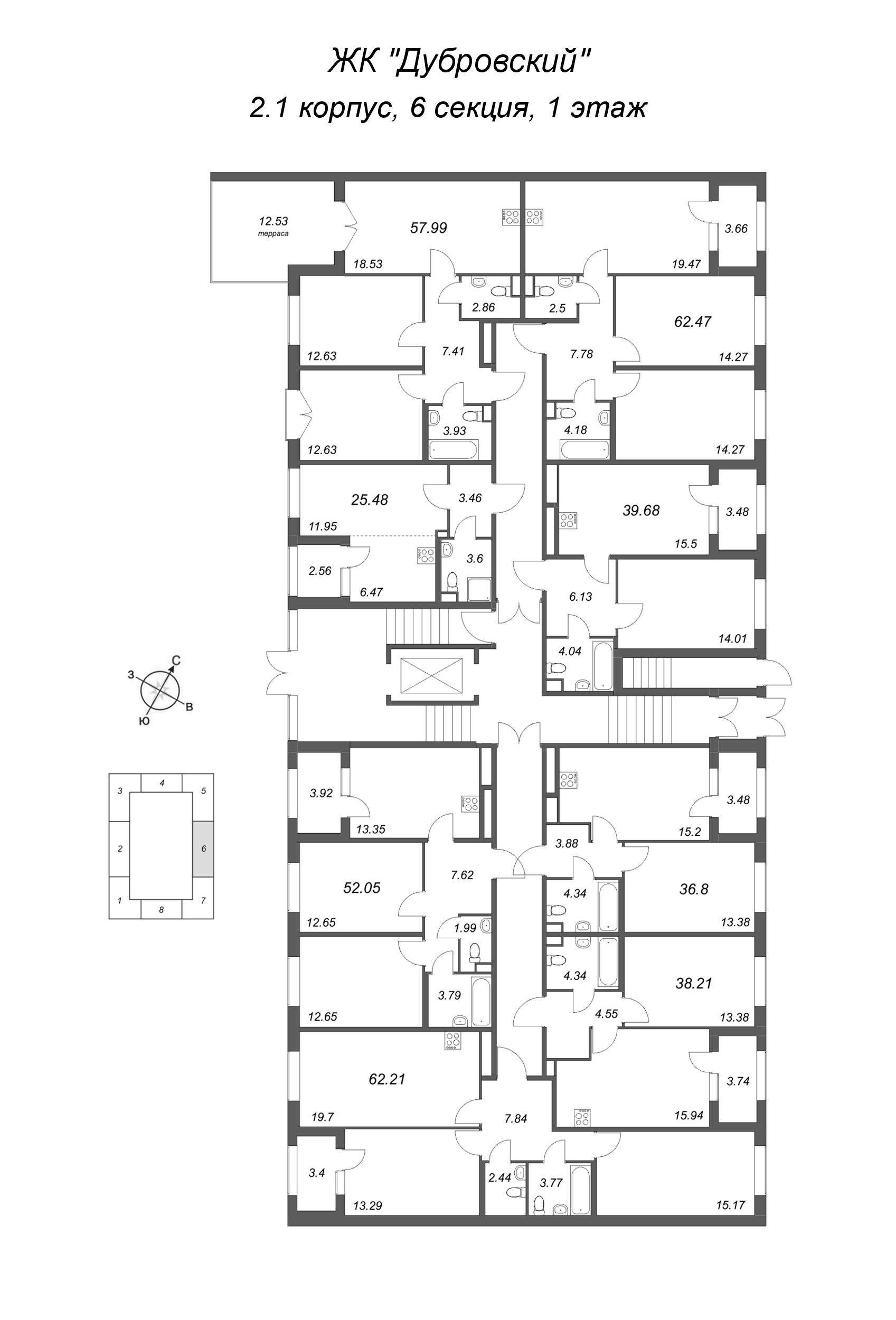Квартира-студия, 25.48 м² в ЖК "Дубровский" - планировка этажа