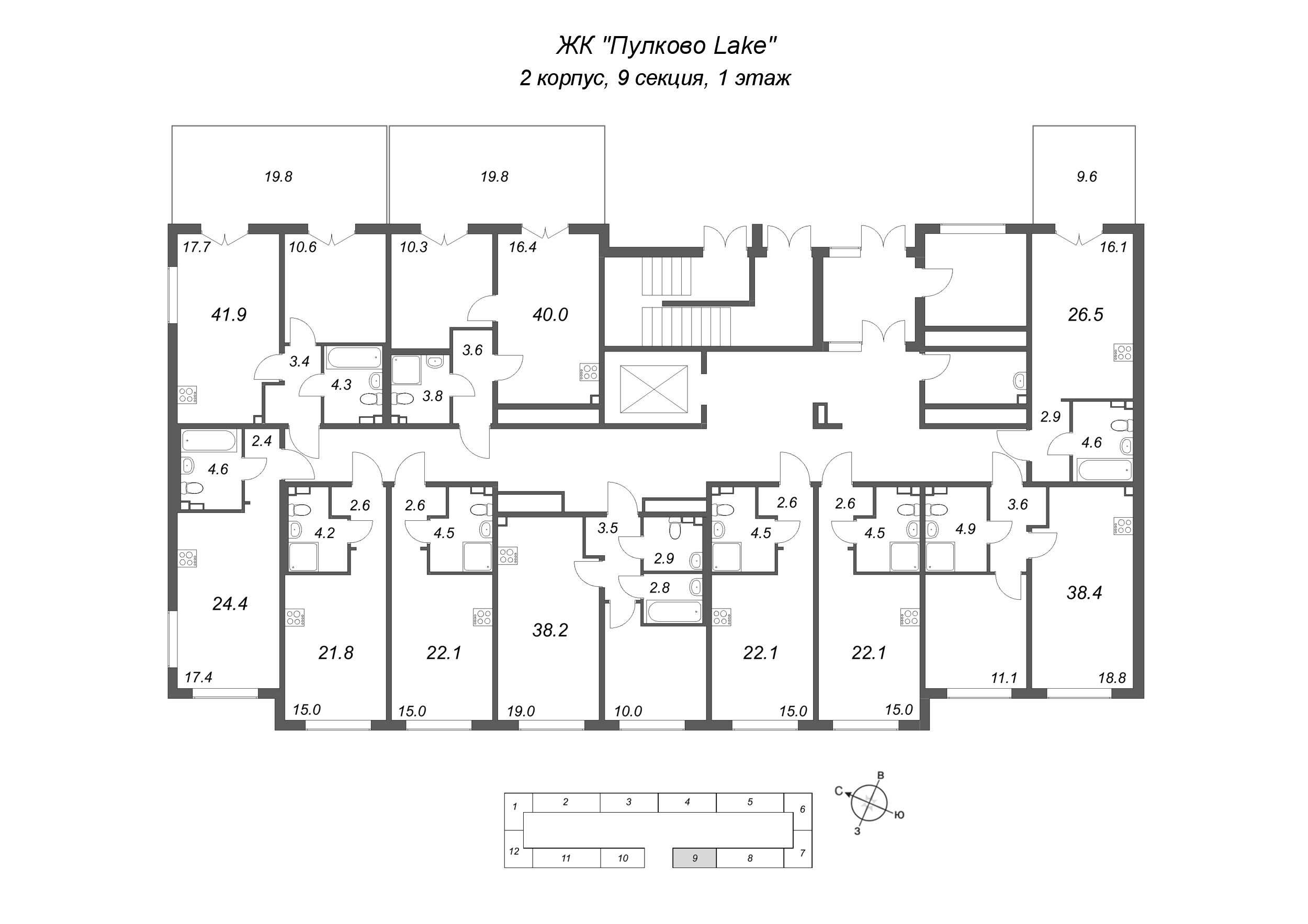 Квартира-студия, 21.8 м² в ЖК "Пулково Лейк" - планировка этажа
