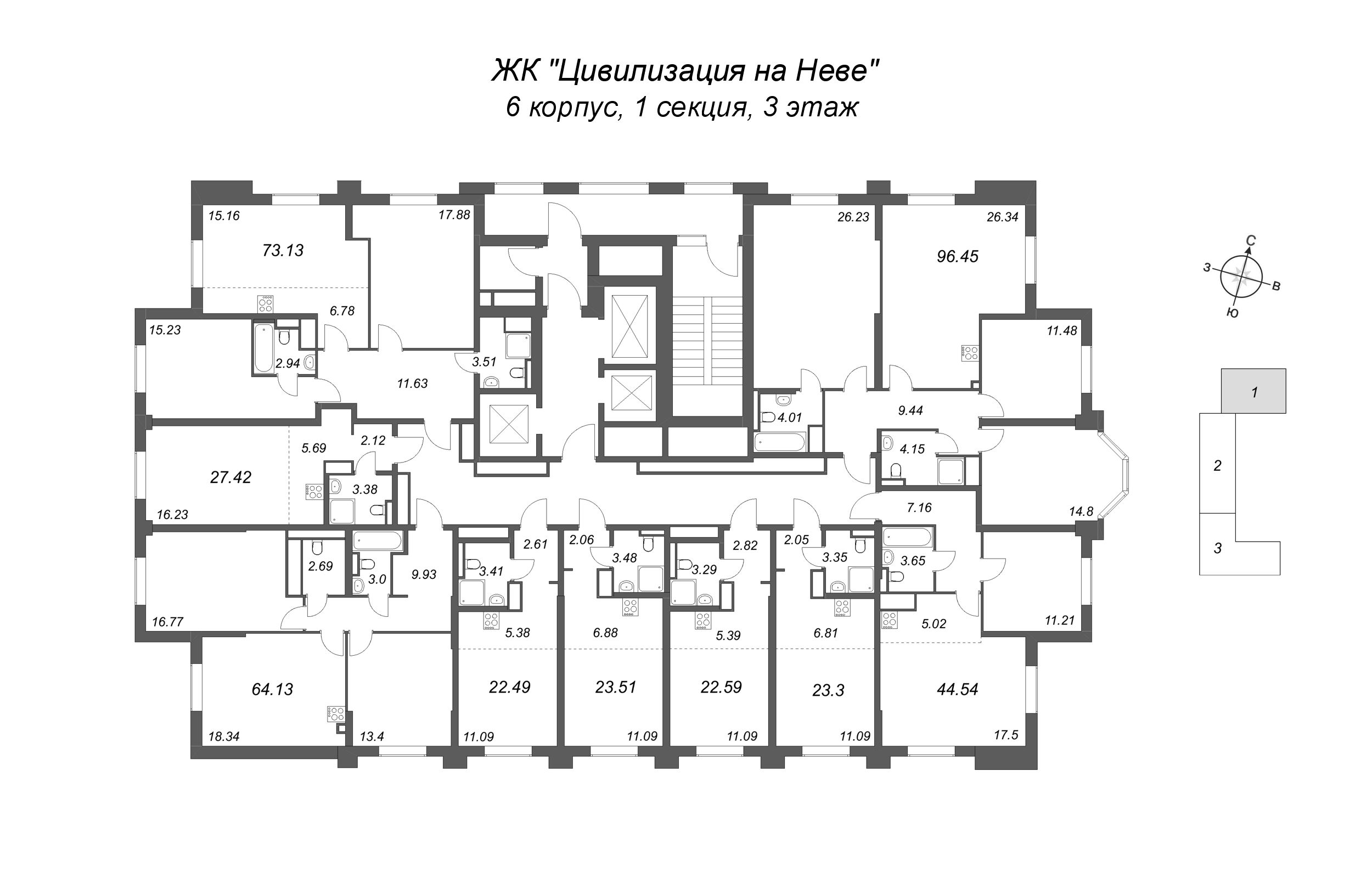 4-комнатная (Евро) квартира, 96.45 м² в ЖК "Цивилизация на неве" - планировка этажа