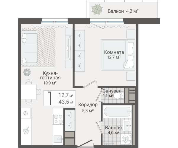 2-комнатная (Евро) квартира, 43.5 м² в ЖК "Руднева 15" - планировка, фото №1