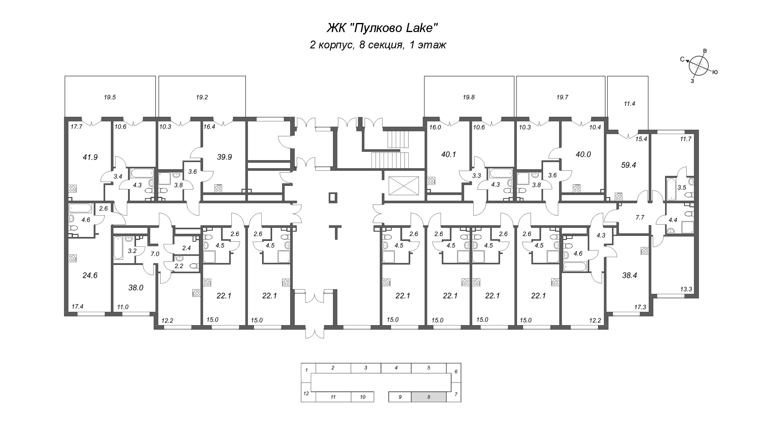 3-комнатная (Евро) квартира, 59.4 м² в ЖК "Пулково Лейк" - планировка этажа