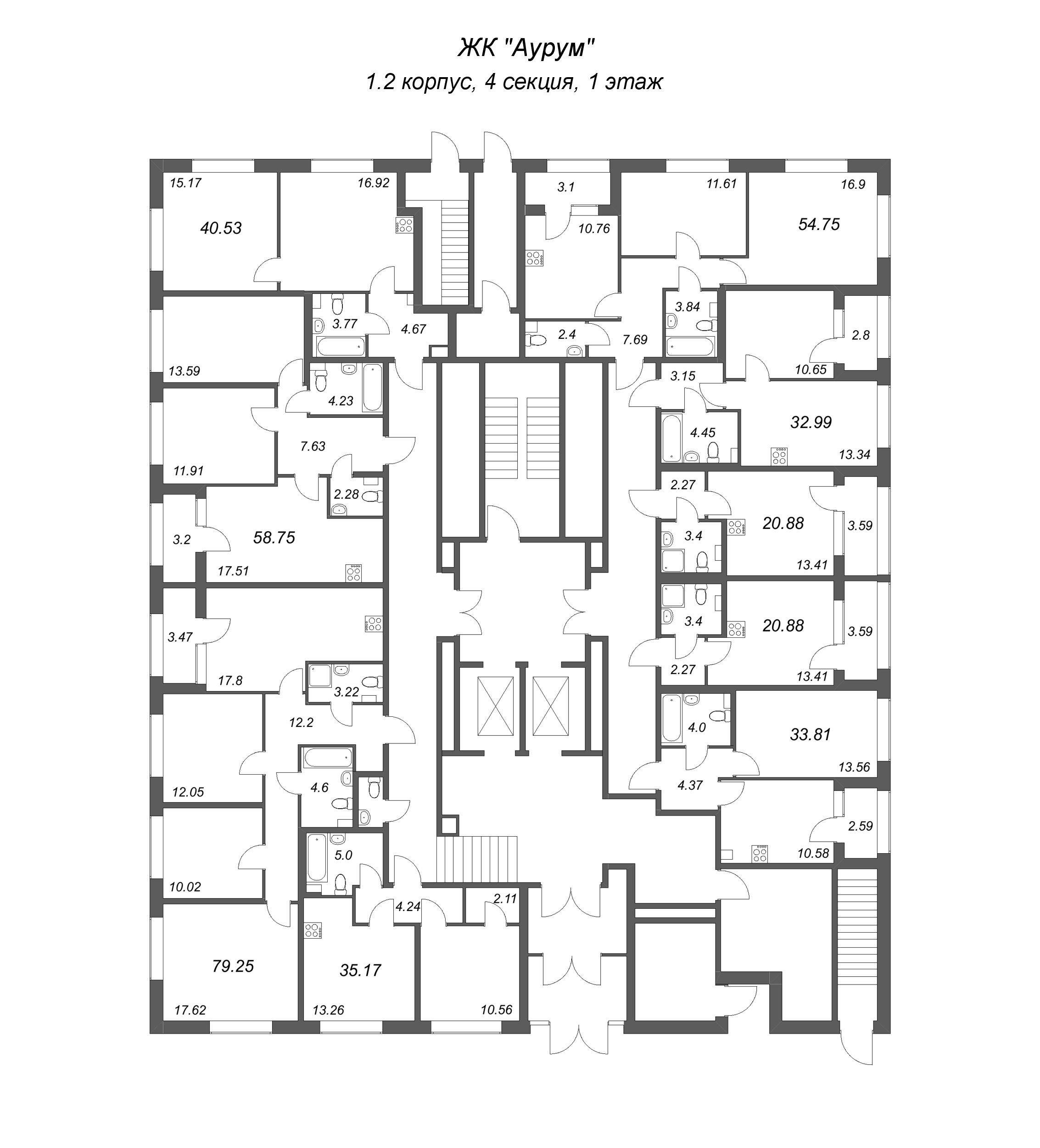 Квартира-студия, 20.88 м² в ЖК "Аурум" - планировка этажа