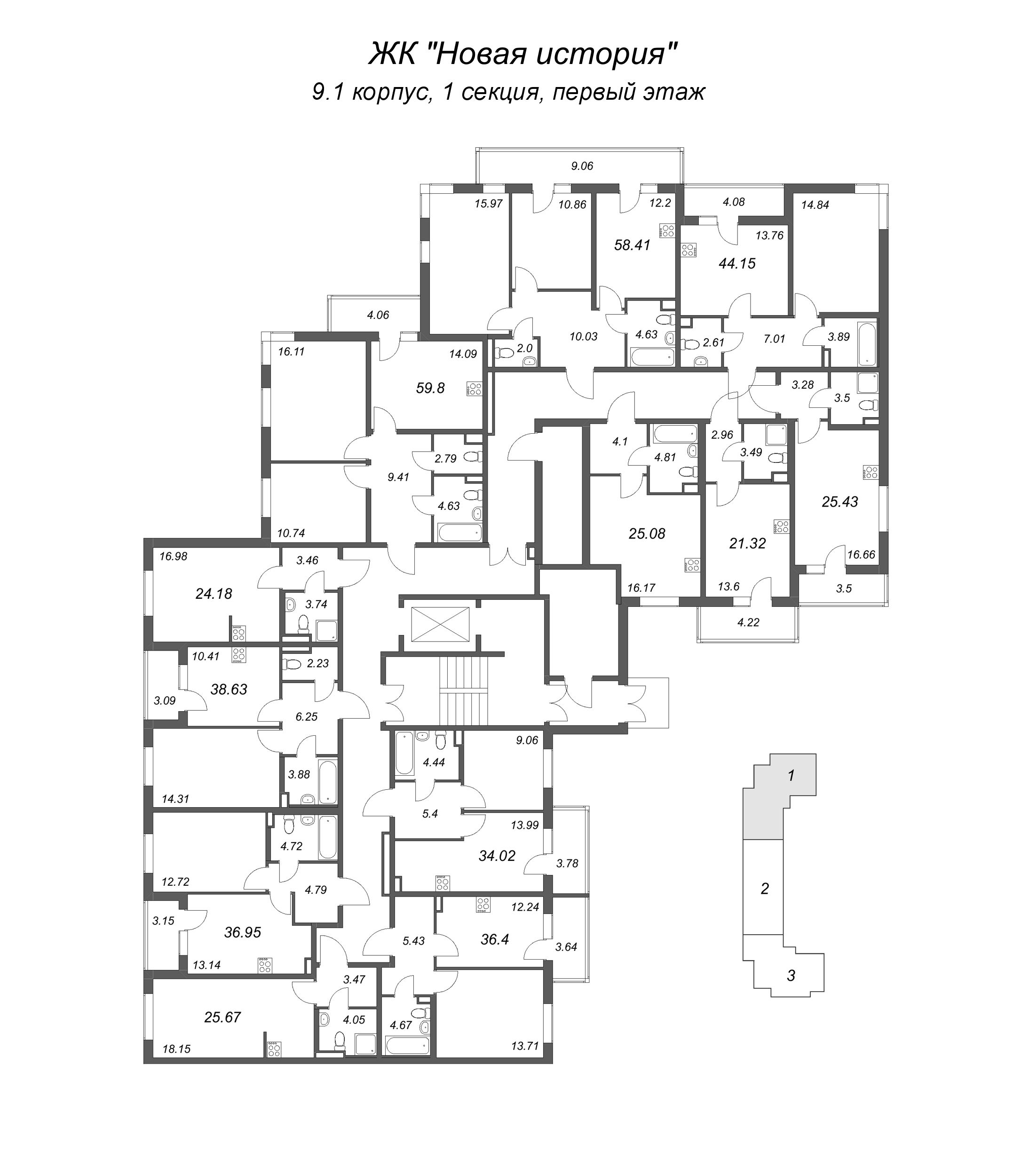 Квартира-студия, 21.32 м² в ЖК "Новая история" - планировка этажа