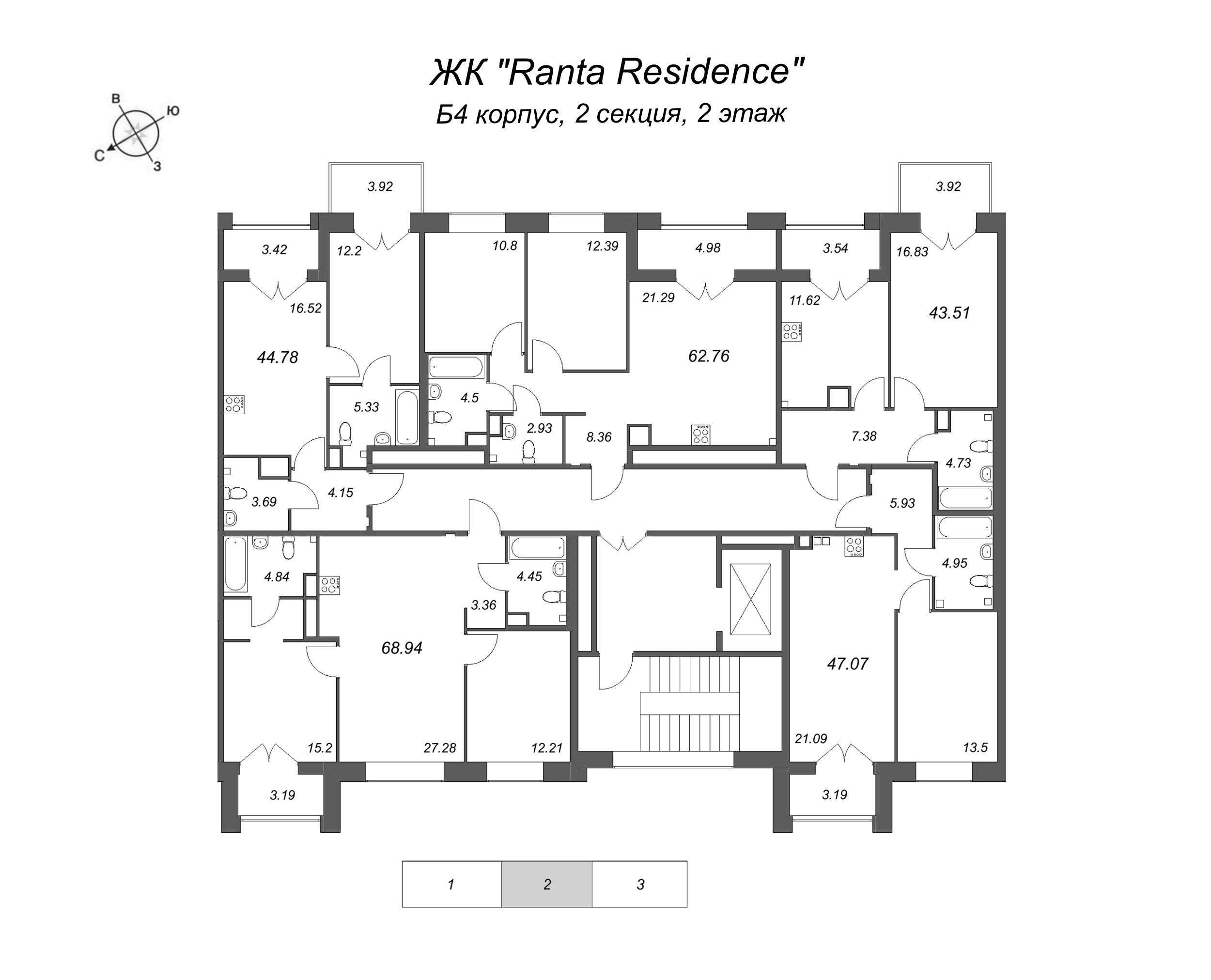 1-комнатная квартира, 43.51 м² - планировка этажа