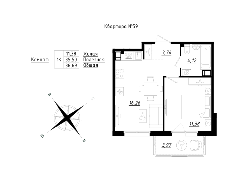 2-комнатная (Евро) квартира, 36.69 м² в ЖК "Счастье 2.0" - планировка, фото №1