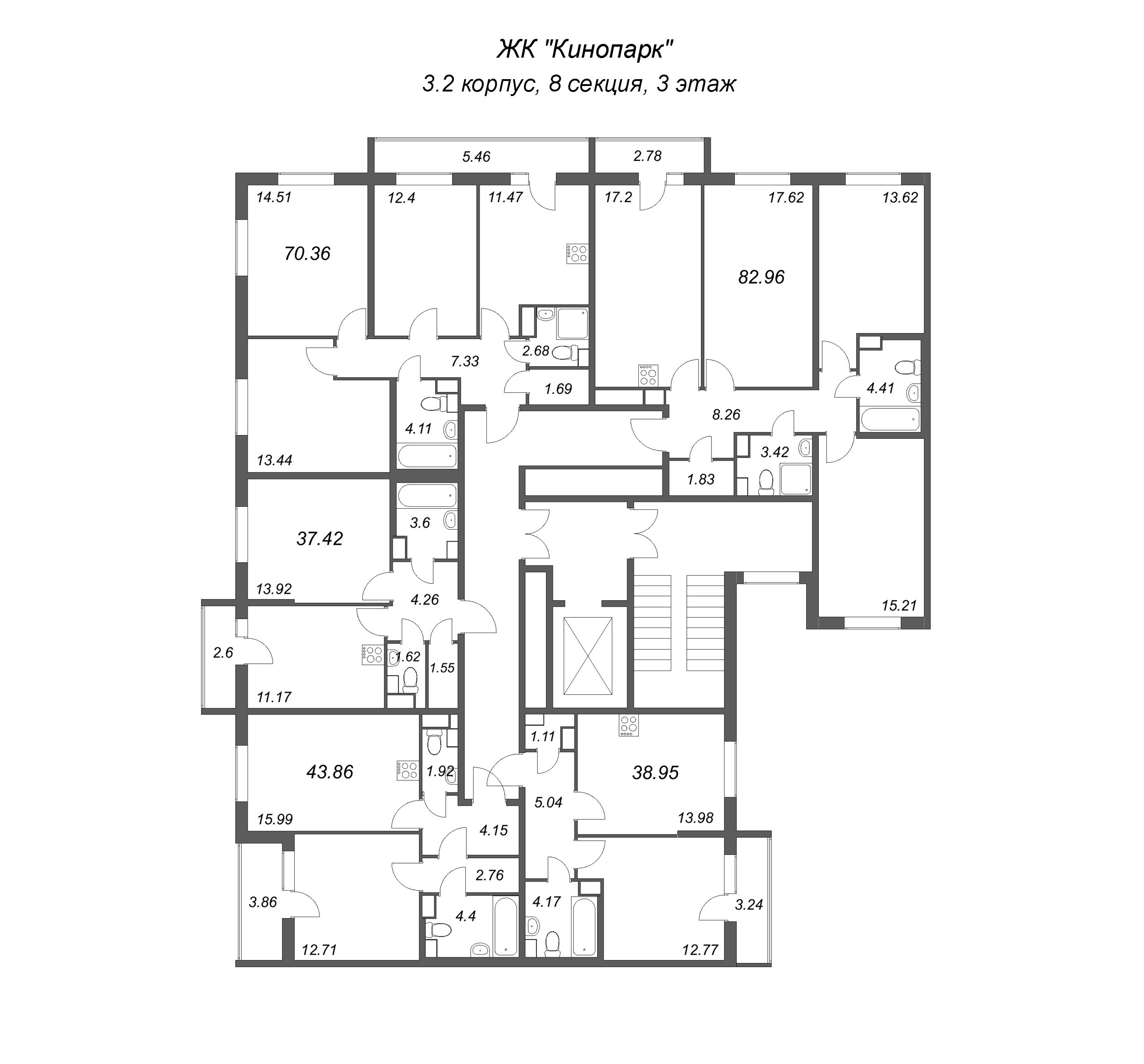3-комнатная квартира, 70.36 м² в ЖК "Кинопарк" - планировка этажа