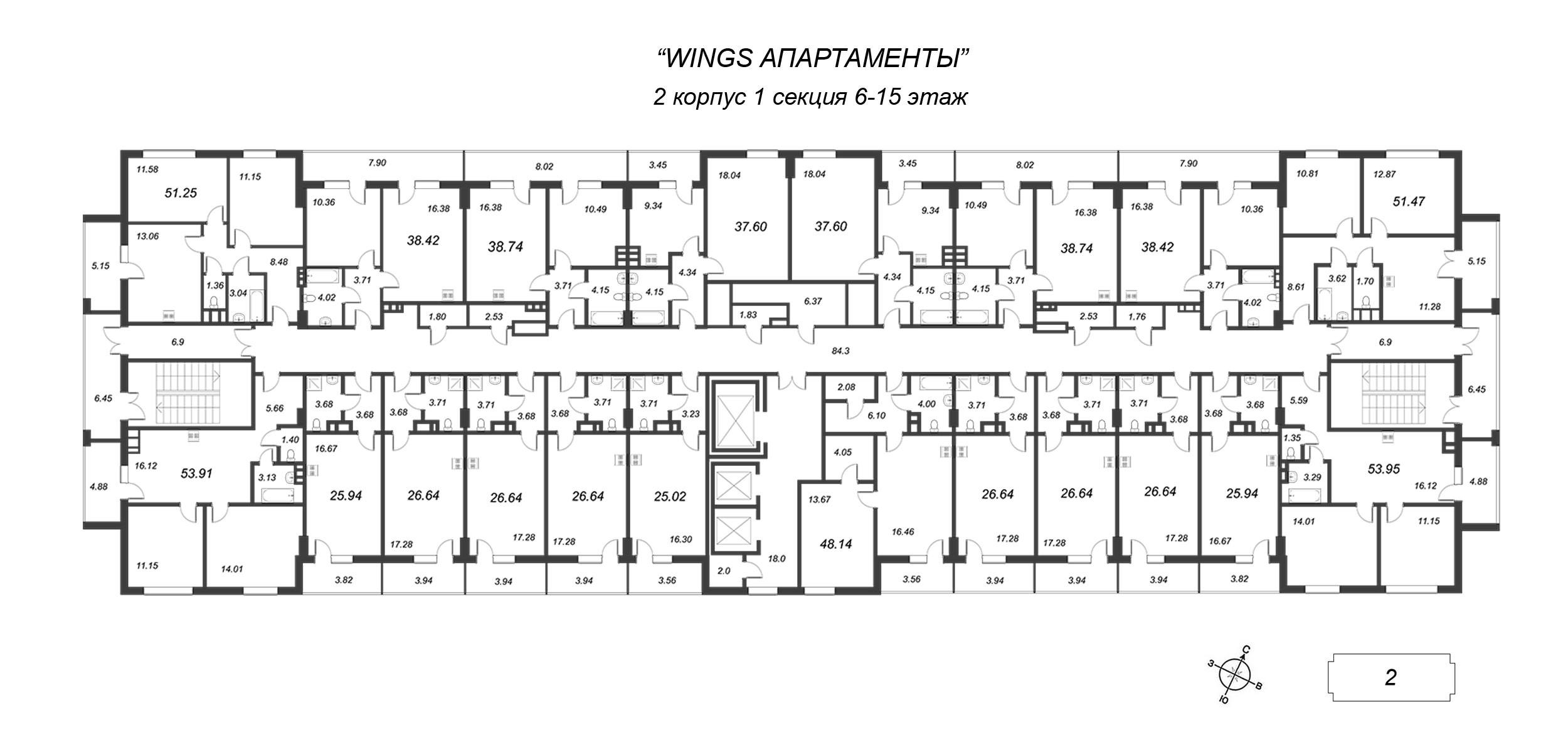 Квартира-студия, 26.5 м² в ЖК "WINGS апартаменты на Крыленко" - планировка этажа