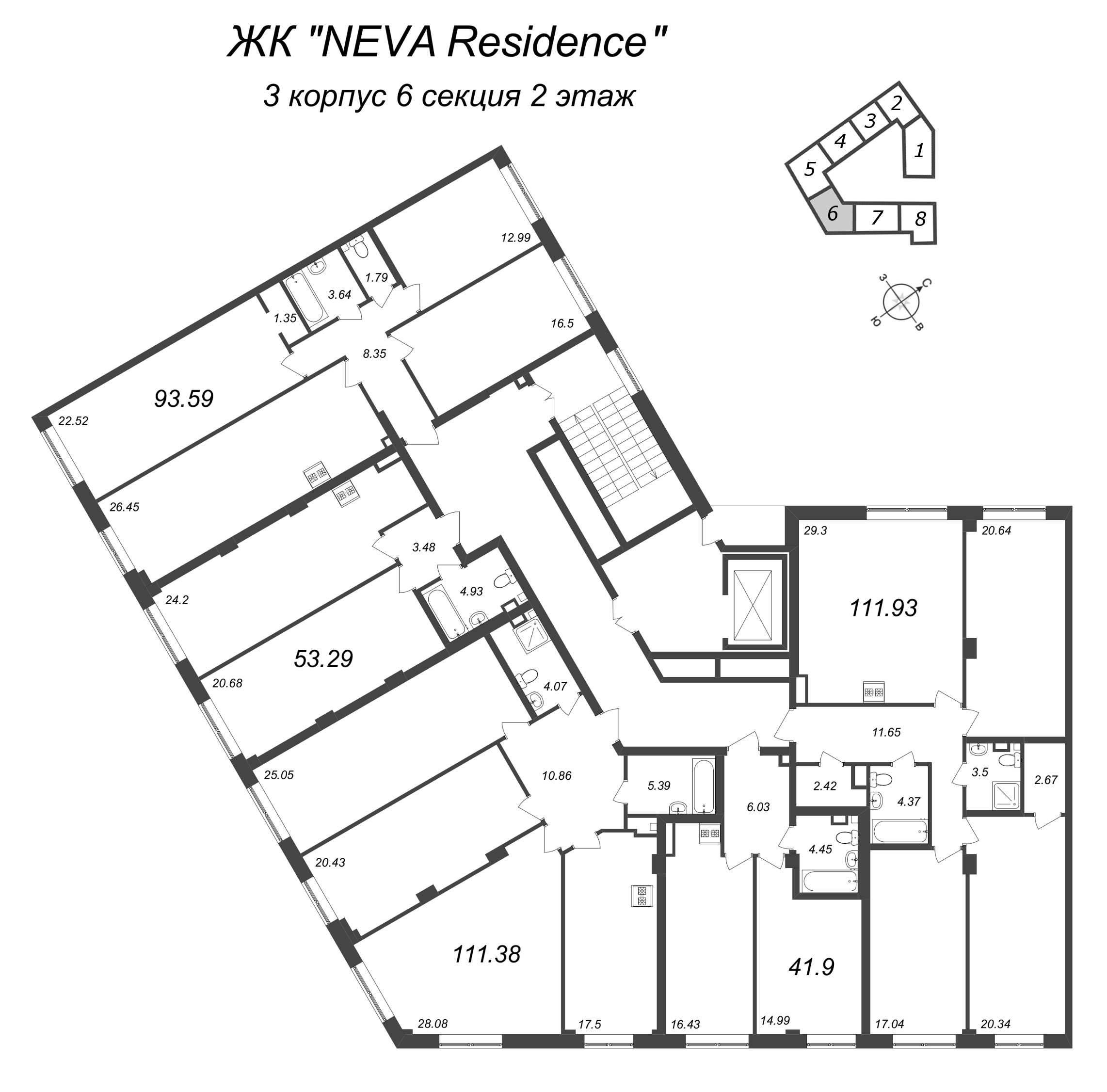 4-комнатная (Евро) квартира, 93.59 м² - планировка этажа