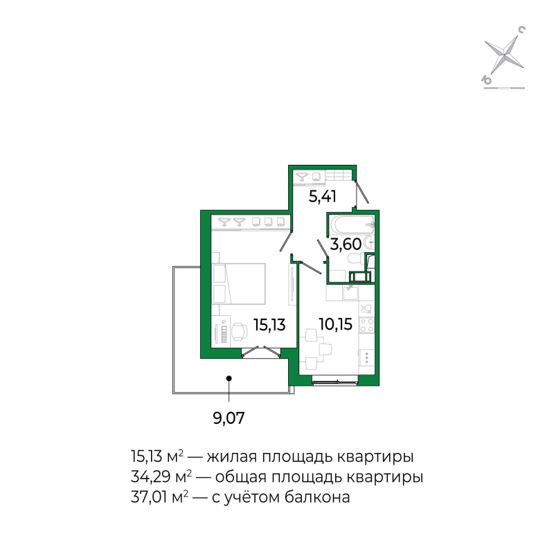 1-комнатная квартира, 37.01 м² в ЖК "Сертолово Парк" - планировка, фото №1