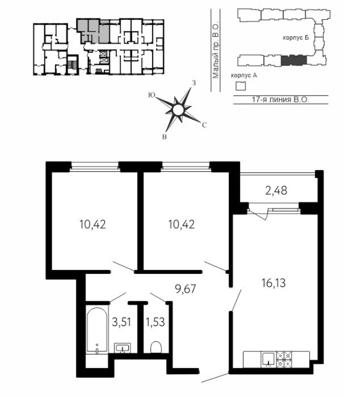 3-комнатная (Евро) квартира, 52.92 м² в ЖК "17-я линия" - планировка, фото №1