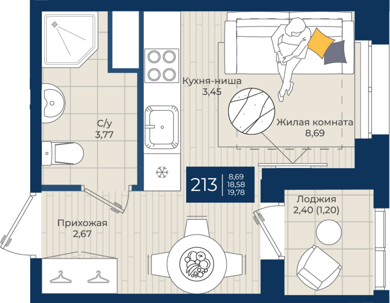 Квартира-студия, 19.78 м² в ЖК "Новатория" - планировка, фото №1