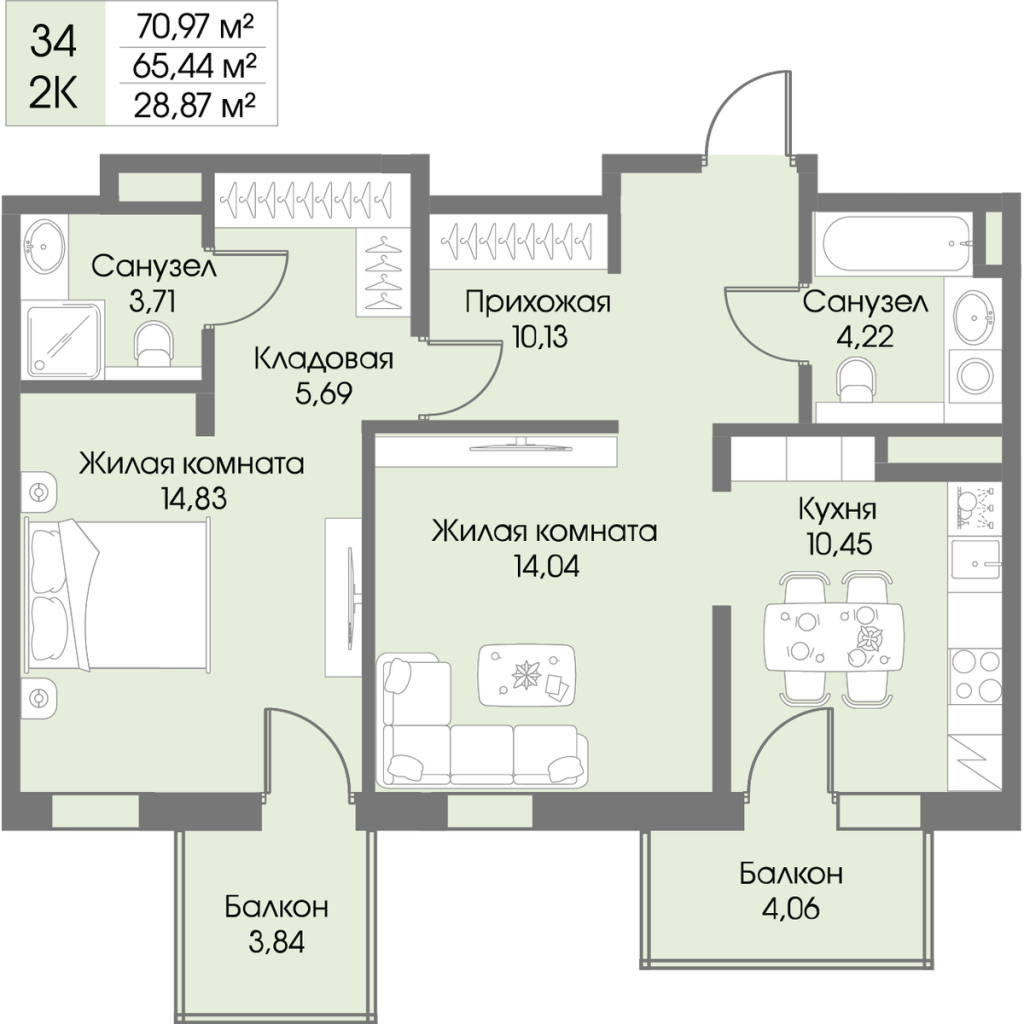 2-комнатная квартира, 65.44 м² в ЖК "Рощино Residence" - планировка, фото №1
