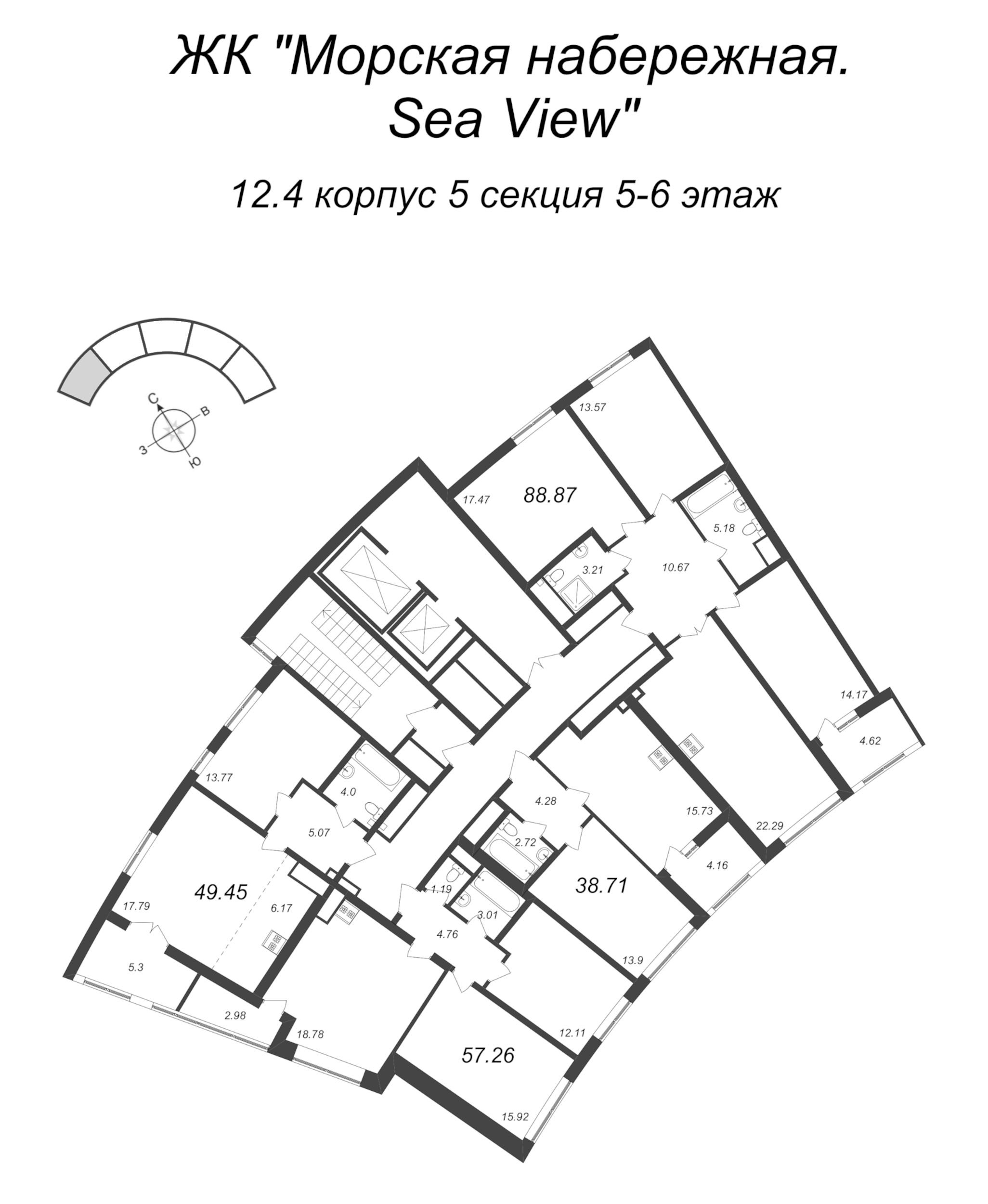 3-комнатная (Евро) квартира, 88.87 м² - планировка этажа