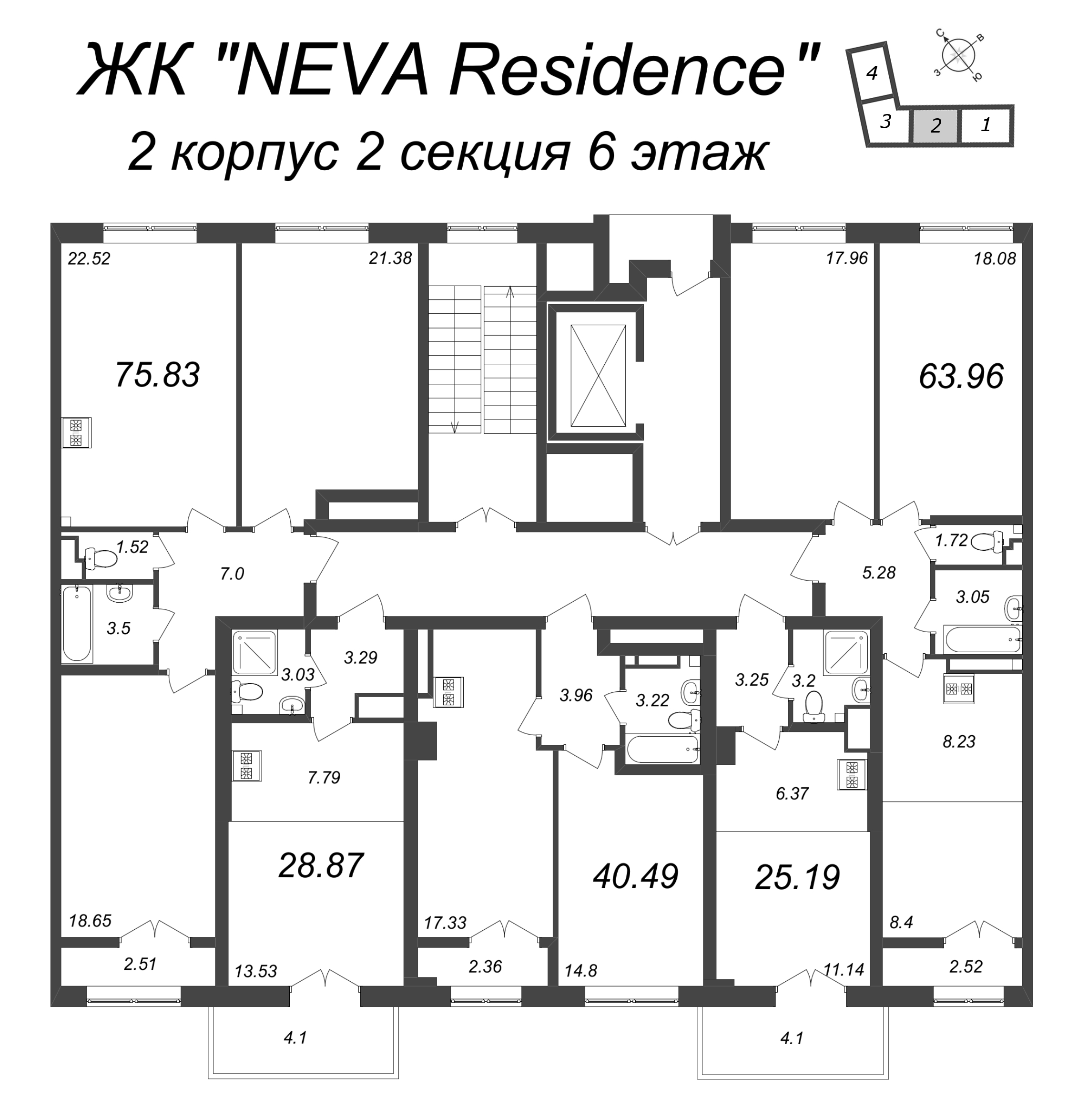 3-комнатная (Евро) квартира, 75.83 м² - планировка этажа