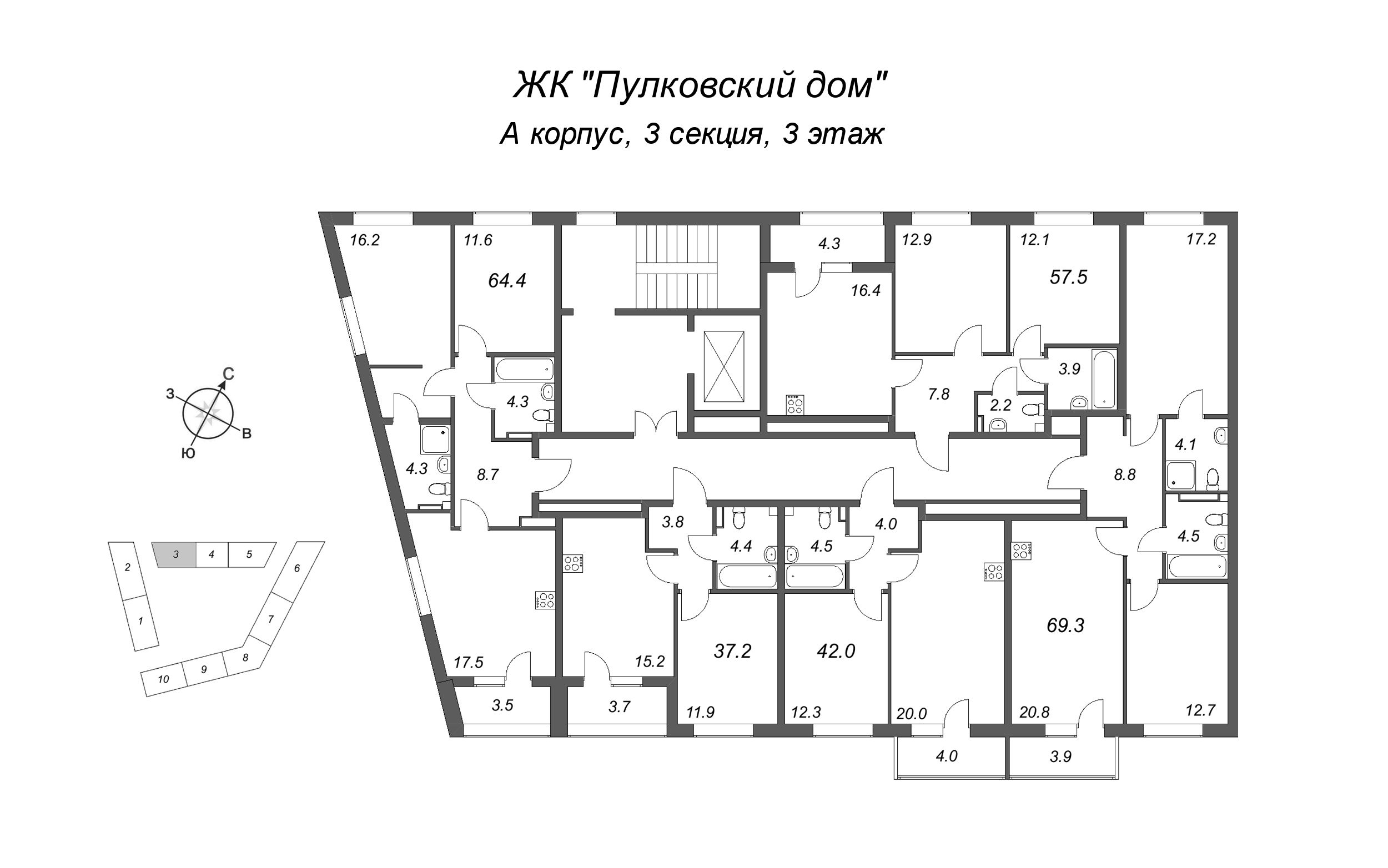 3-комнатная (Евро) квартира, 64.4 м² - планировка этажа