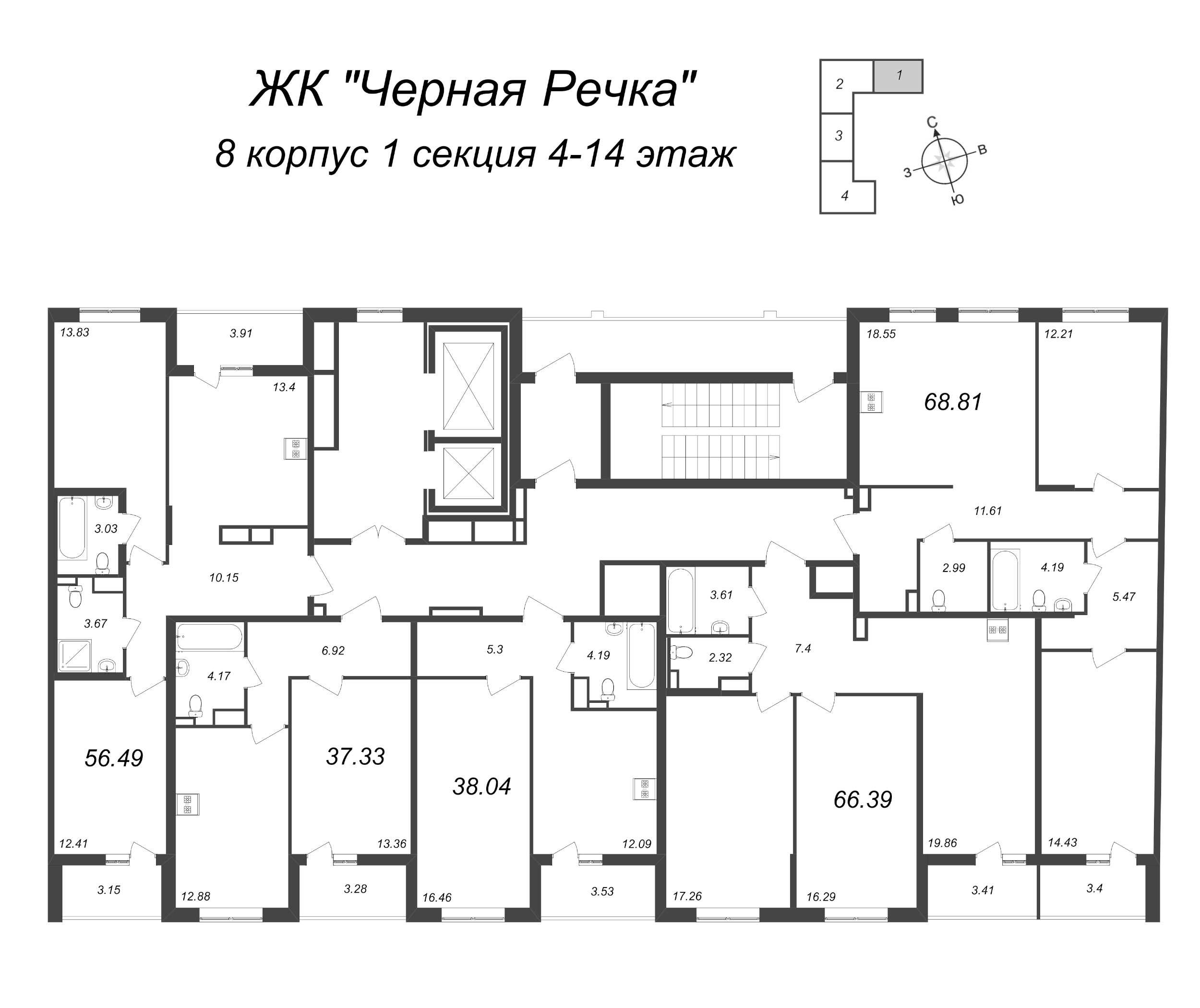 3-комнатная (Евро) квартира, 63.29 м² - планировка этажа