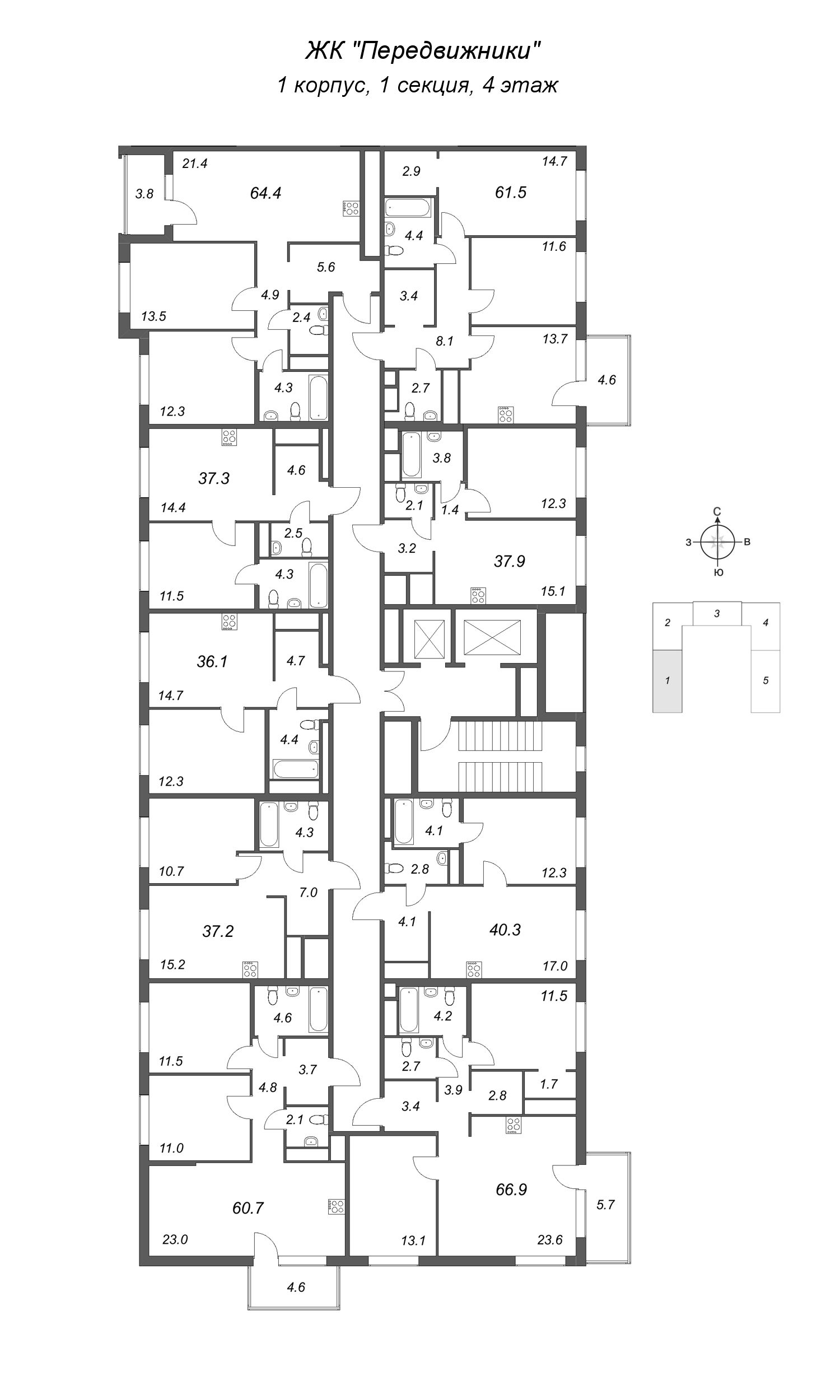 3-комнатная (Евро) квартира, 66.9 м² в ЖК "Передвижники" - планировка этажа