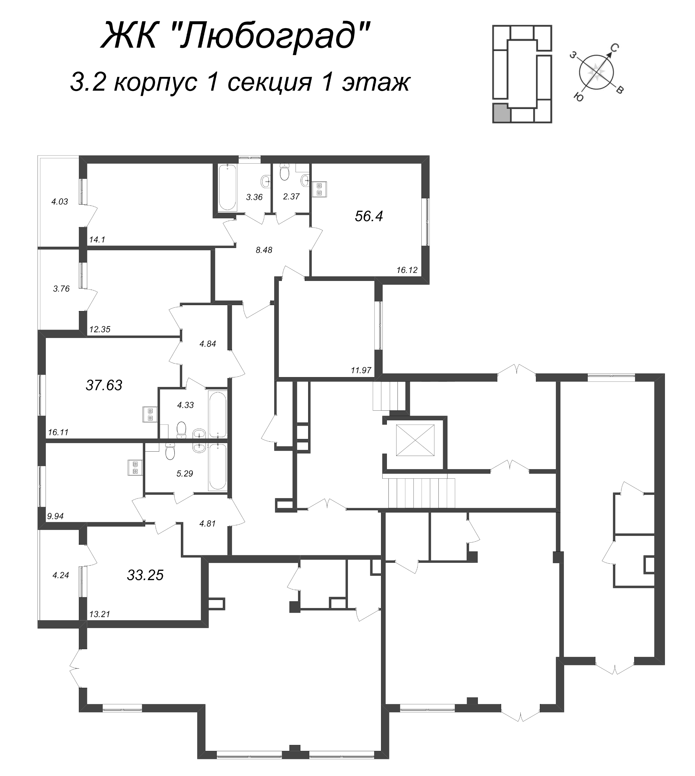 1-комнатная квартира, 33.25 м² - планировка этажа