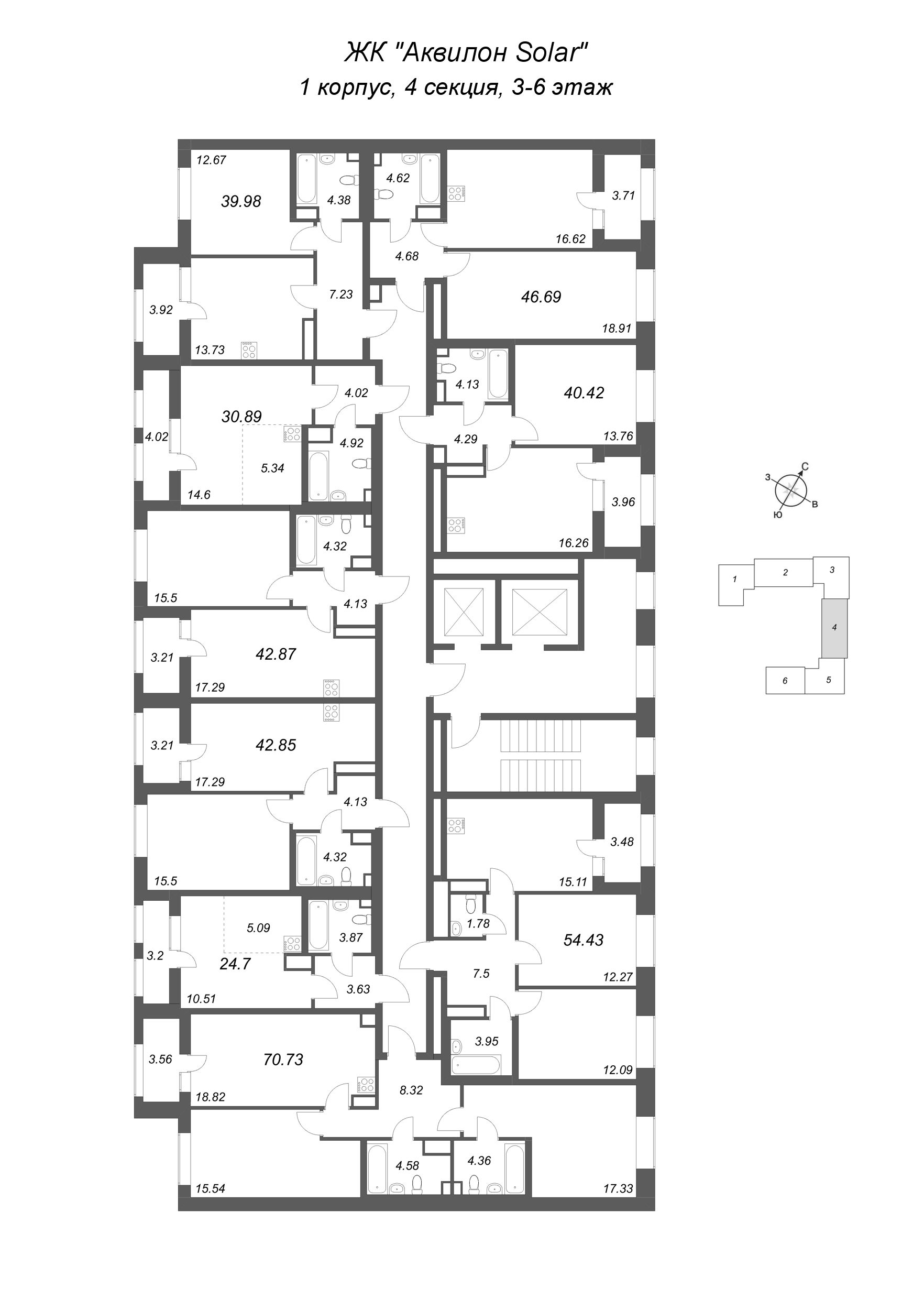 Квартира-студия, 24.7 м² в ЖК "Аквилон Солар" - планировка этажа