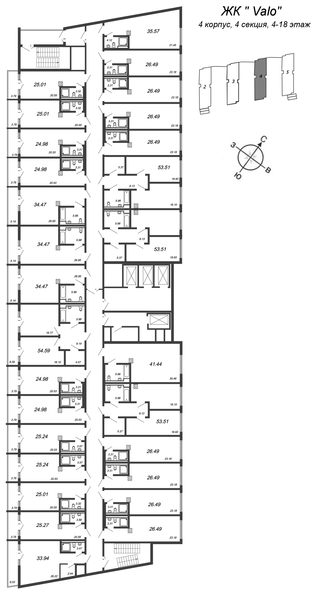 1-комнатная квартира, 52.28 м² в ЖК "Valo" - планировка этажа