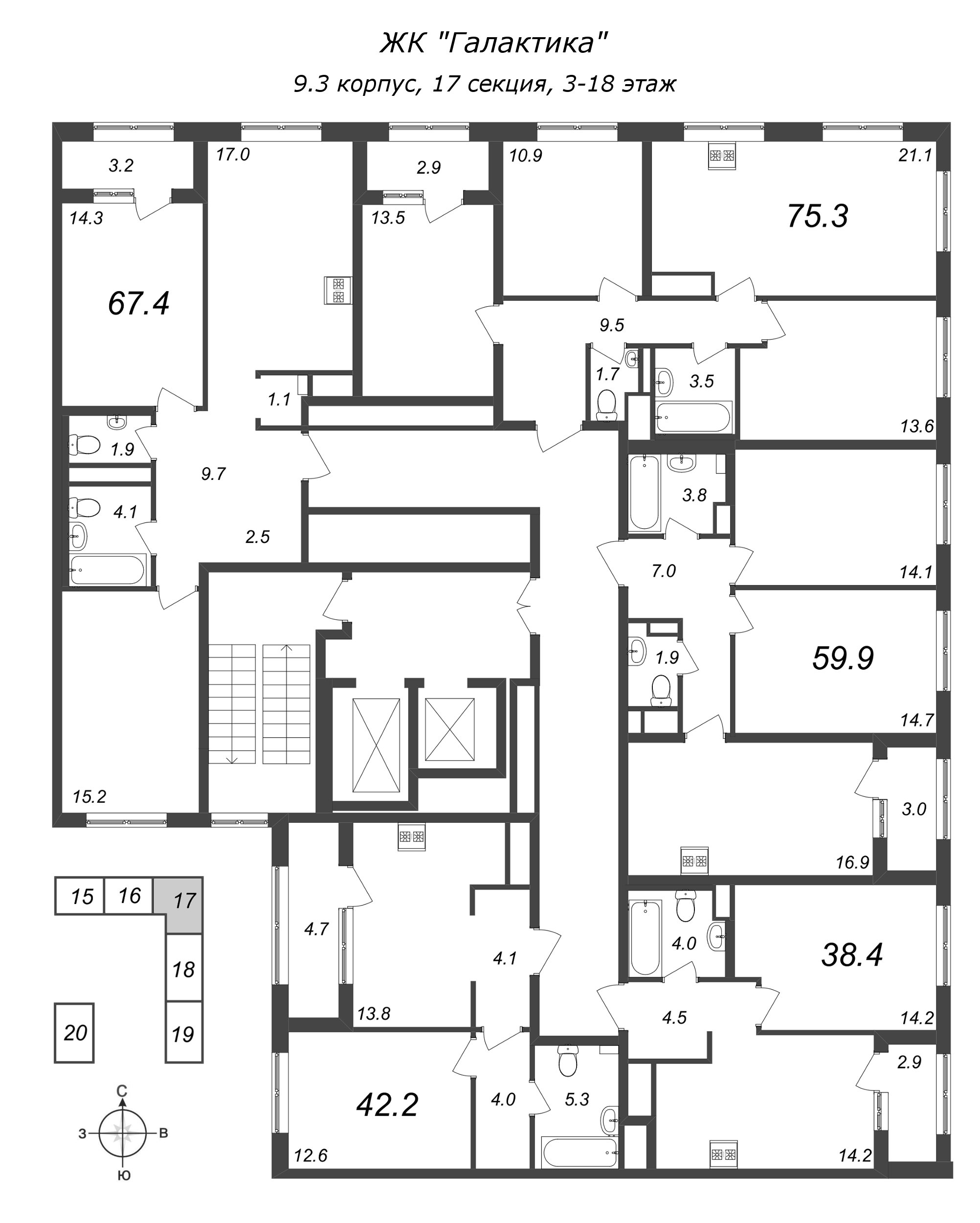 2-комнатная квартира, 67.6 м² в ЖК "Галактика" - планировка этажа