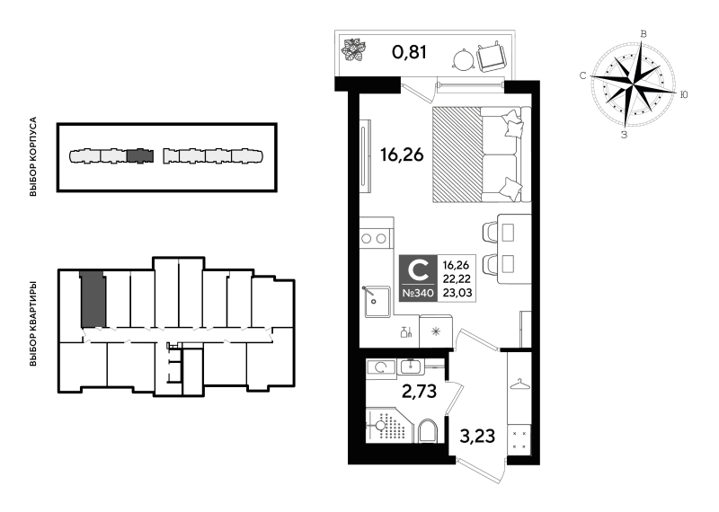 Квартира-студия, 23.03 м² в ЖК "Догма Юкки" - планировка, фото №1